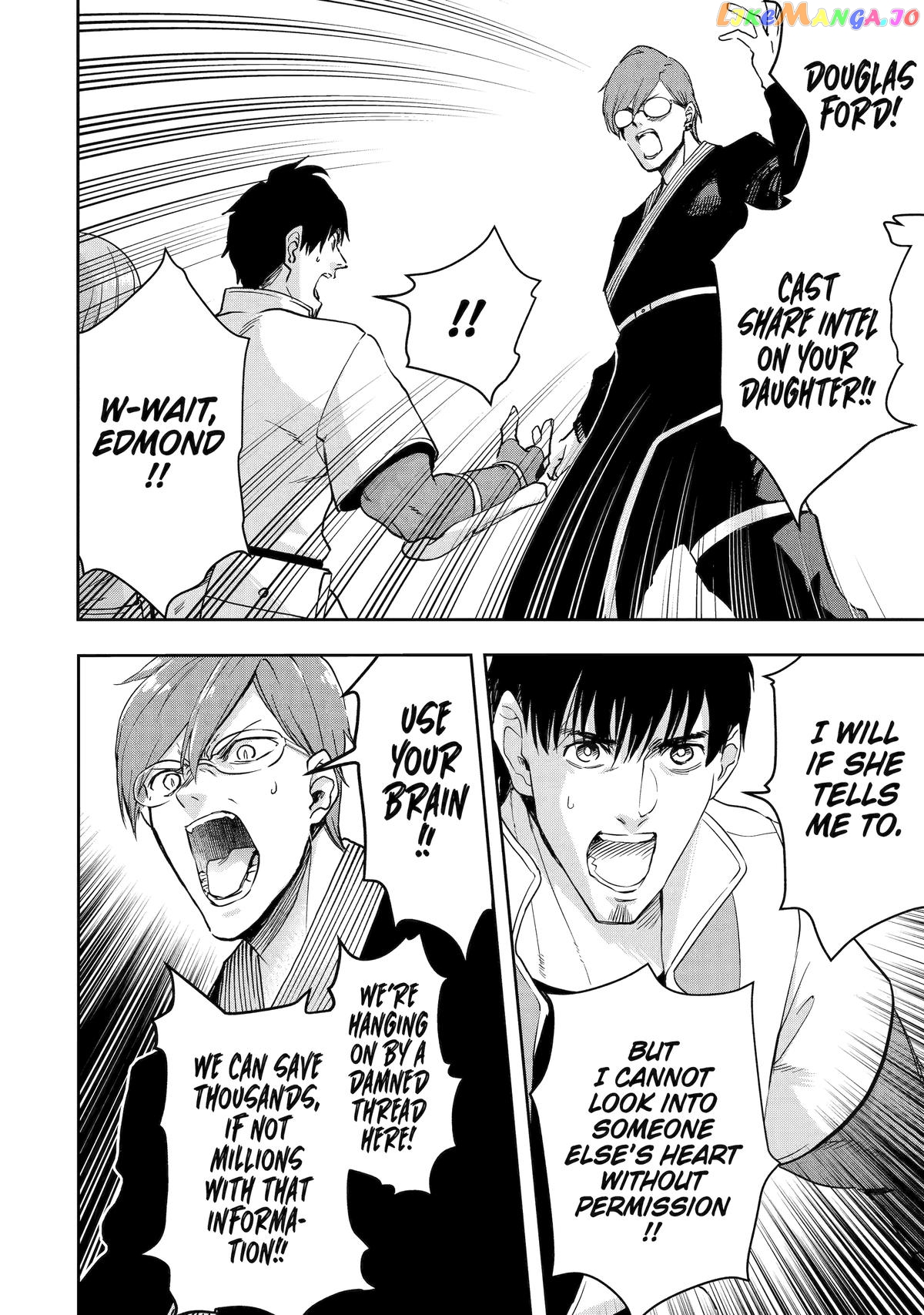 I'm A Middle-Aged Man Who Got My Adventurer License Revoked chapter 44 - page 23