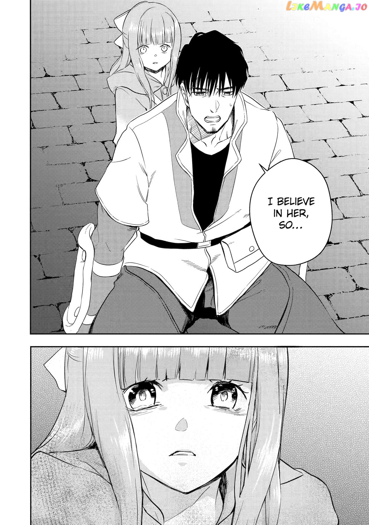 I'm A Middle-Aged Man Who Got My Adventurer License Revoked chapter 44 - page 25