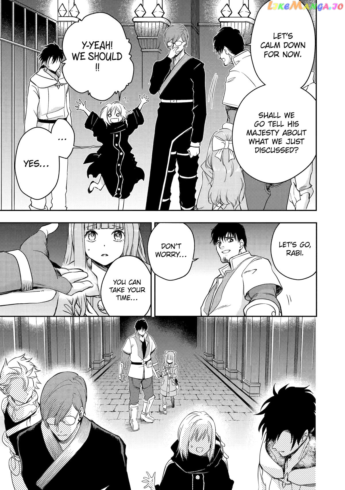 I'm A Middle-Aged Man Who Got My Adventurer License Revoked chapter 44 - page 26