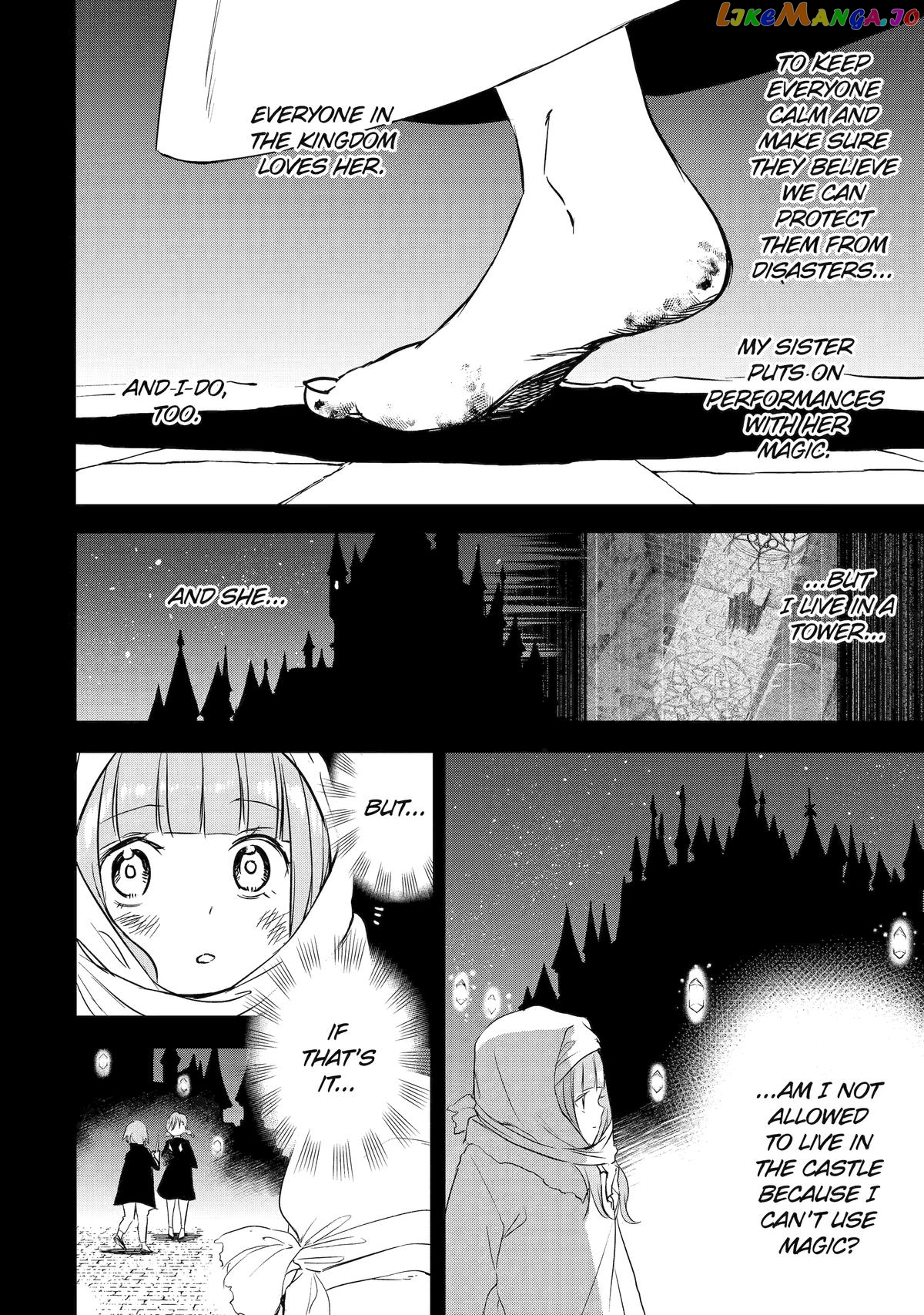 I'm A Middle-Aged Man Who Got My Adventurer License Revoked chapter 44 - page 5