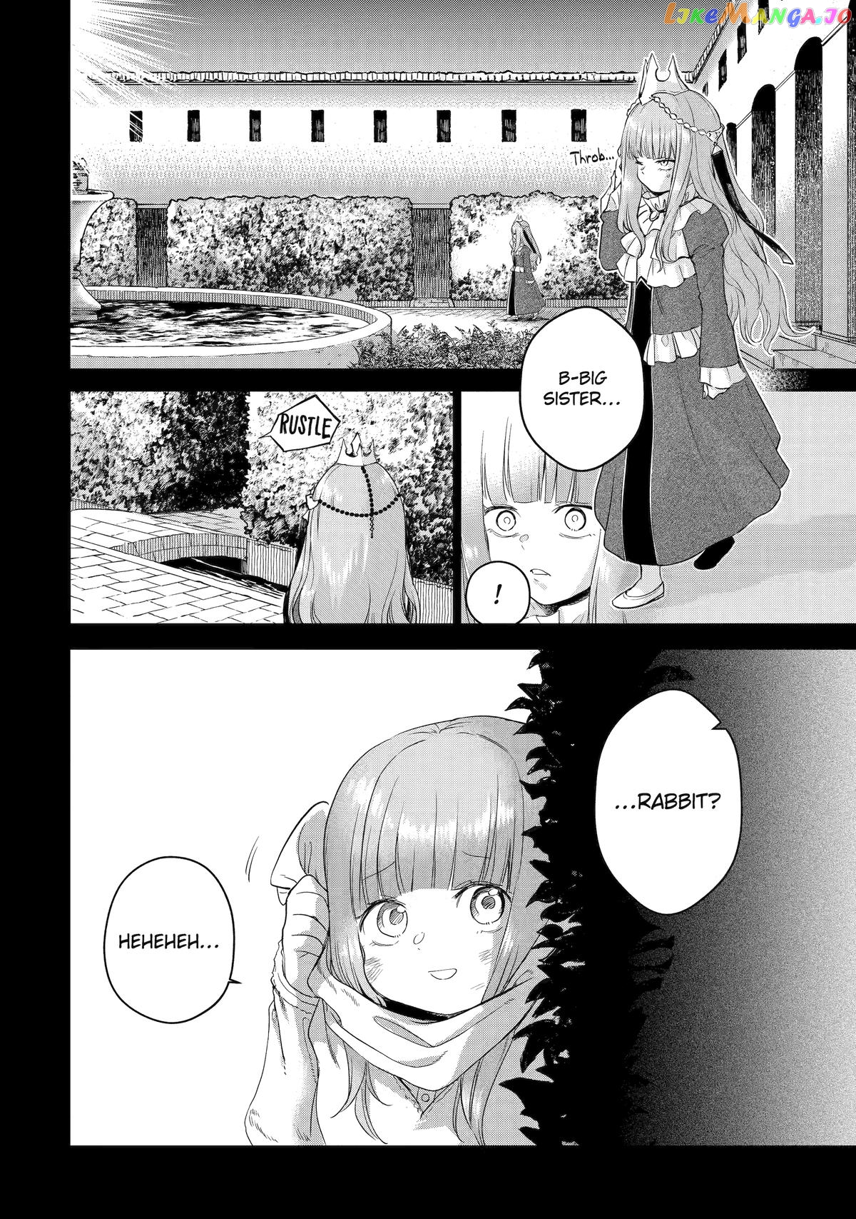 I'm A Middle-Aged Man Who Got My Adventurer License Revoked chapter 44 - page 7