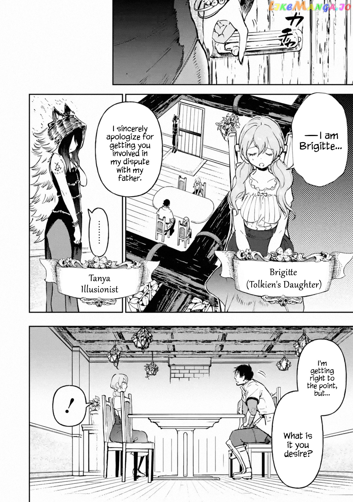 I'm A Middle-Aged Man Who Got My Adventurer License Revoked chapter 16.4 - page 1