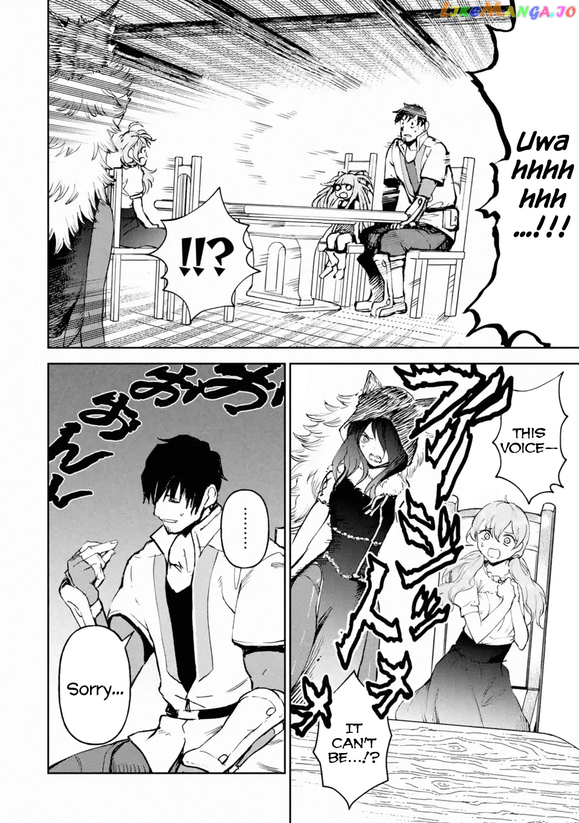 I'm A Middle-Aged Man Who Got My Adventurer License Revoked chapter 16.4 - page 5
