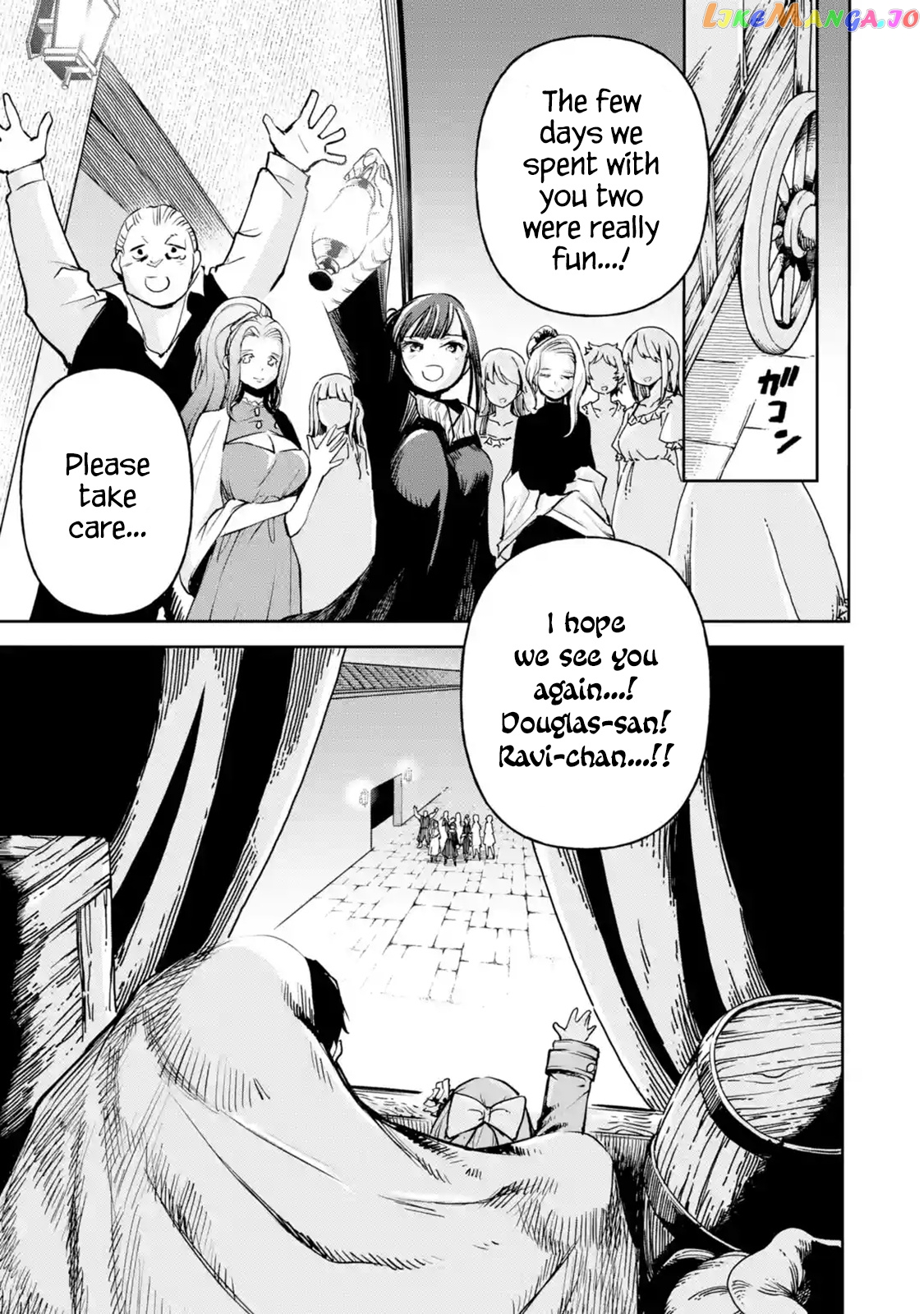 I'm A Middle-Aged Man Who Got My Adventurer License Revoked chapter 11.4 - page 5