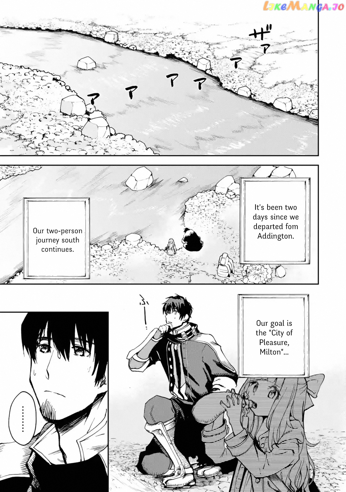I'm A Middle-Aged Man Who Got My Adventurer License Revoked chapter 6 - page 1