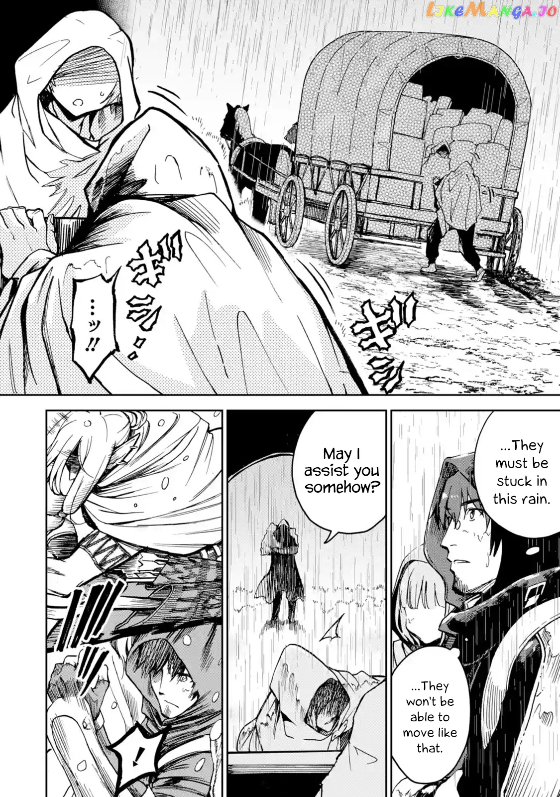 I'm A Middle-Aged Man Who Got My Adventurer License Revoked chapter 6 - page 12