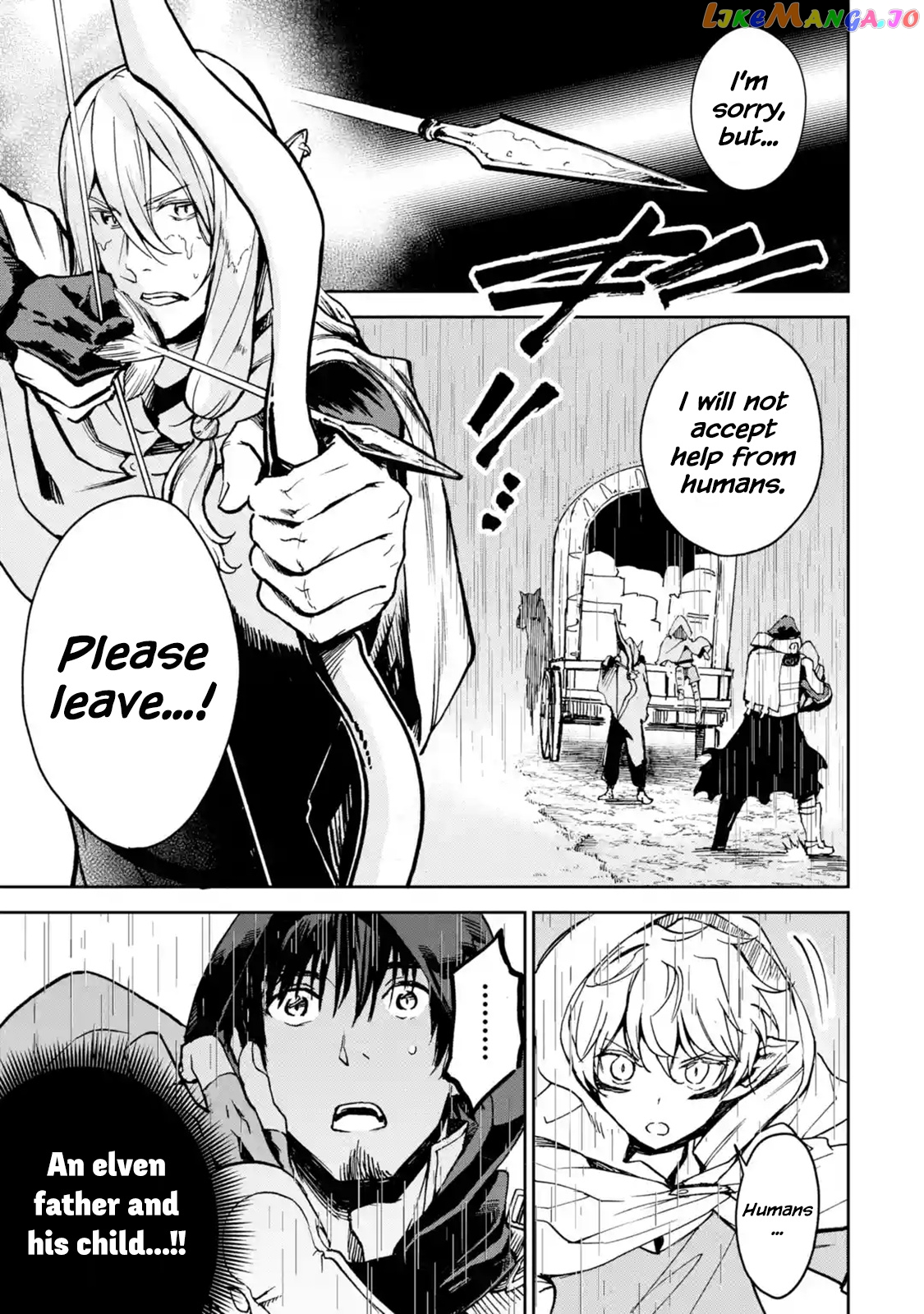 I'm A Middle-Aged Man Who Got My Adventurer License Revoked chapter 6 - page 13