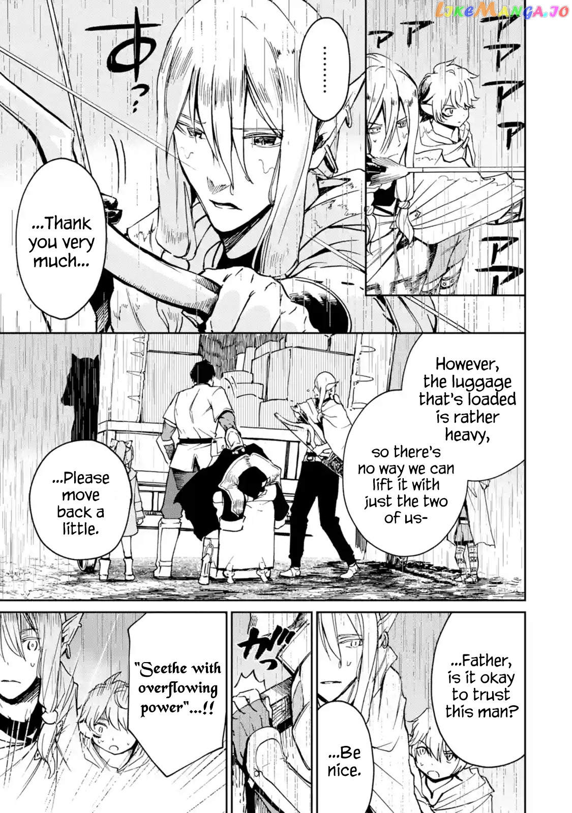 I'm A Middle-Aged Man Who Got My Adventurer License Revoked chapter 6 - page 15