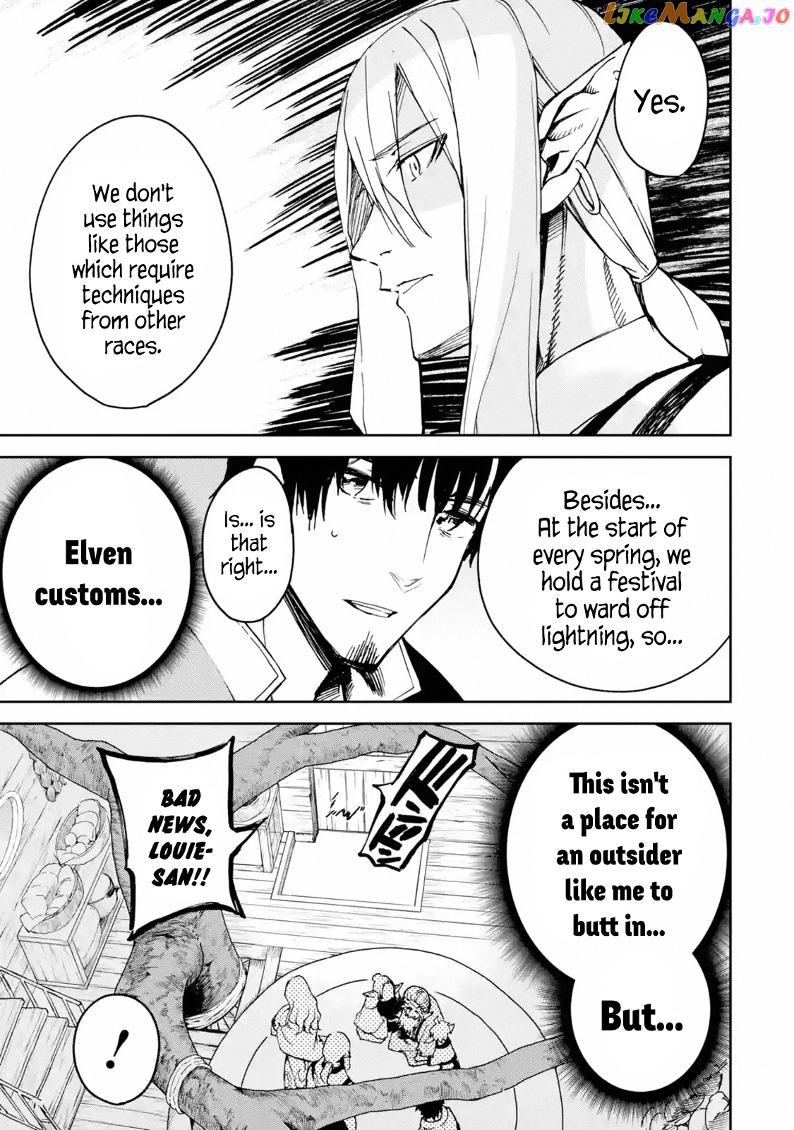I'm A Middle-Aged Man Who Got My Adventurer License Revoked chapter 6 - page 43