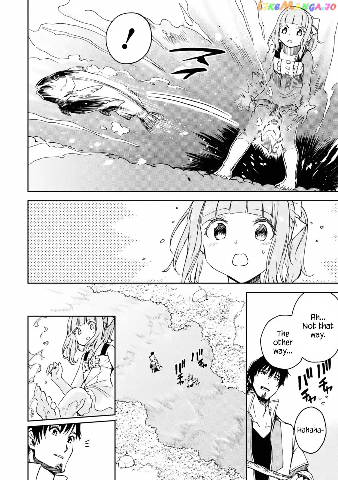 I'm A Middle-Aged Man Who Got My Adventurer License Revoked chapter 6 - page 6