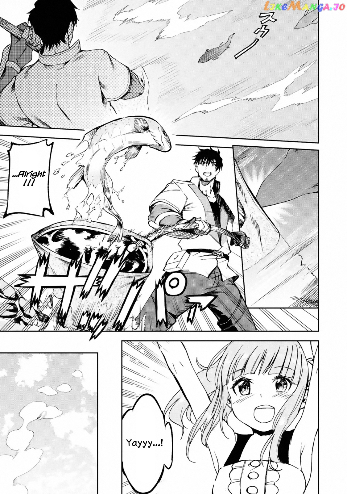 I'm A Middle-Aged Man Who Got My Adventurer License Revoked chapter 6 - page 7