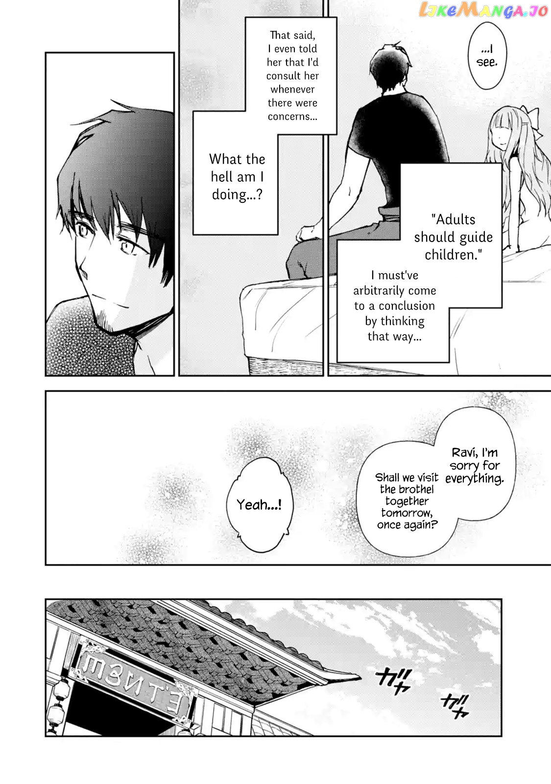 I'm A Middle-Aged Man Who Got My Adventurer License Revoked chapter 8.4 - page 10