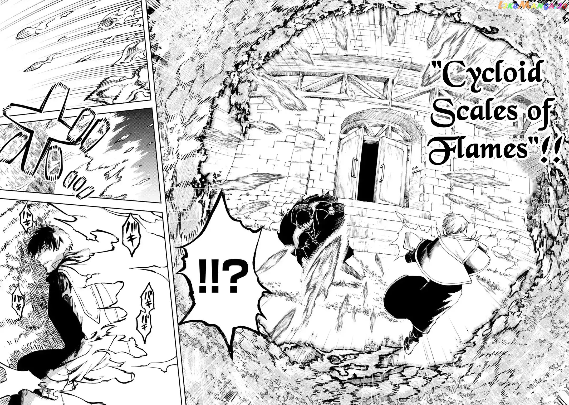 I'm A Middle-Aged Man Who Got My Adventurer License Revoked chapter 22.1 - page 12