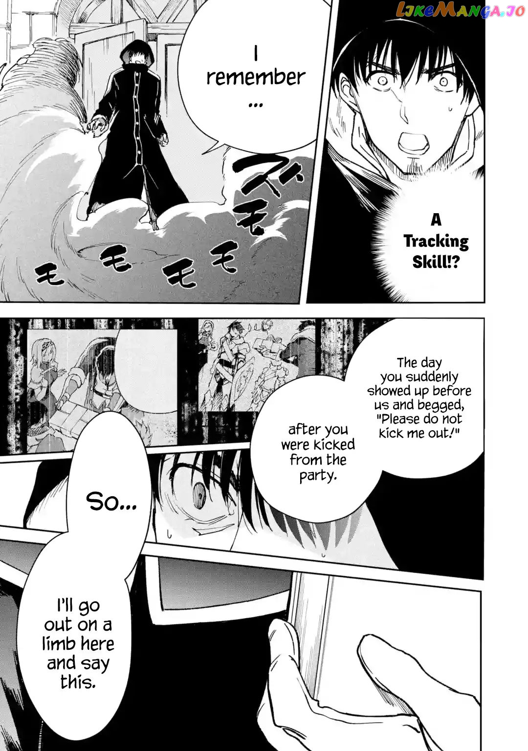 I'm A Middle-Aged Man Who Got My Adventurer License Revoked chapter 22.1 - page 7