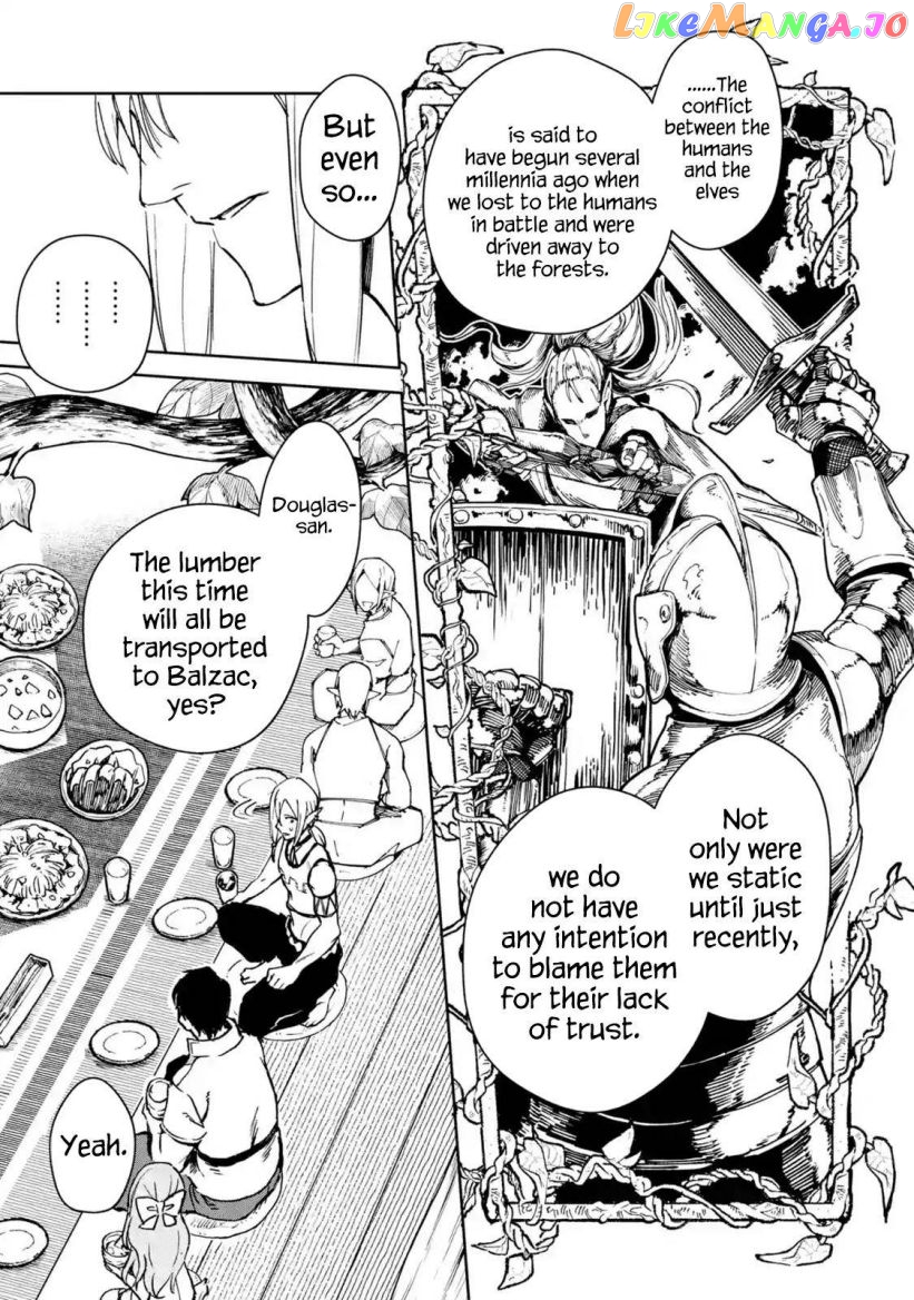 I'm A Middle-Aged Man Who Got My Adventurer License Revoked chapter 30 - page 19