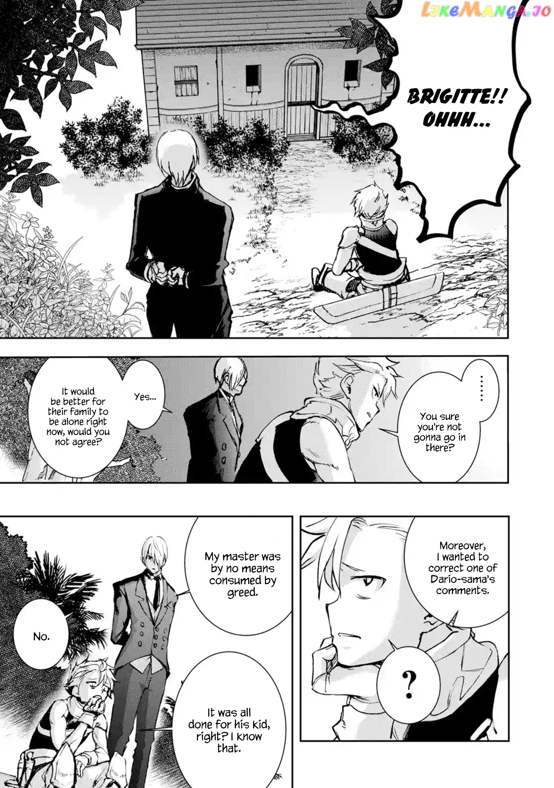 I'm A Middle-Aged Man Who Got My Adventurer License Revoked chapter 16.5 - page 1
