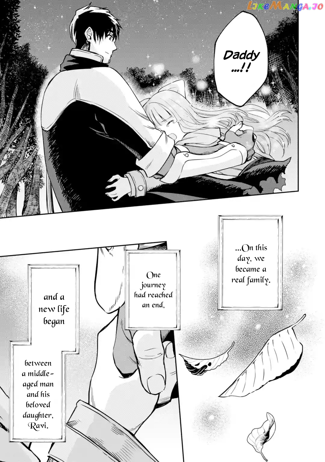I'm A Middle-Aged Man Who Got My Adventurer License Revoked chapter 11.5 - page 8