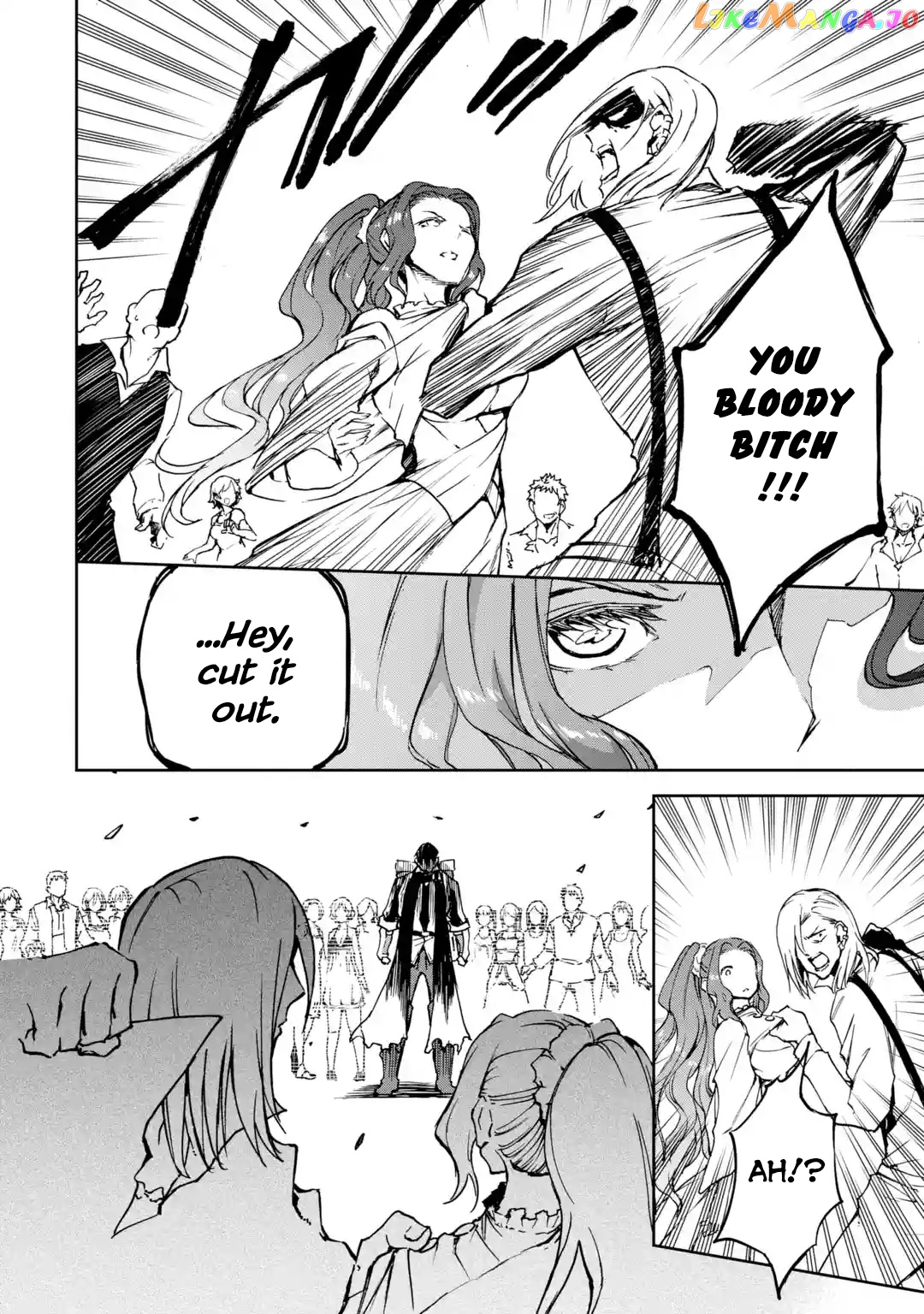 I'm A Middle-Aged Man Who Got My Adventurer License Revoked chapter 8.5 - page 6