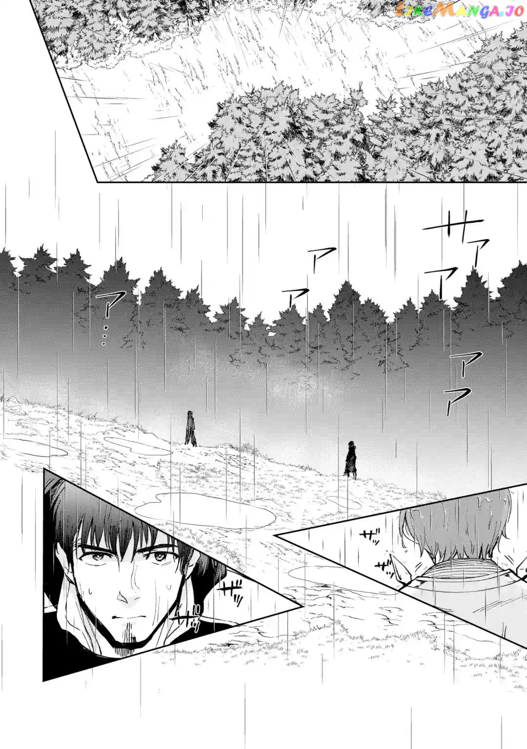 I'm A Middle-Aged Man Who Got My Adventurer License Revoked chapter 22.2 - page 10