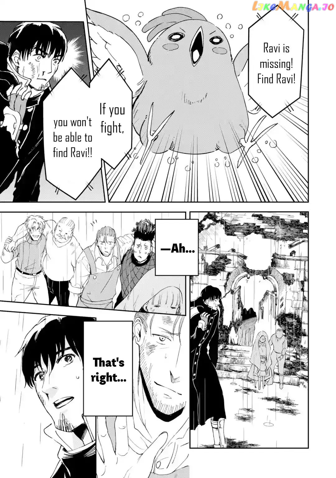 I'm A Middle-Aged Man Who Got My Adventurer License Revoked chapter 22.2 - page 7