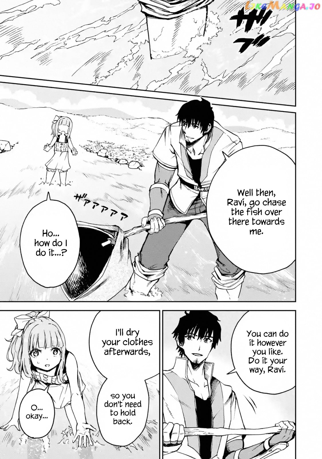 I'm A Middle-Aged Man Who Got My Adventurer License Revoked chapter 6.1 - page 5
