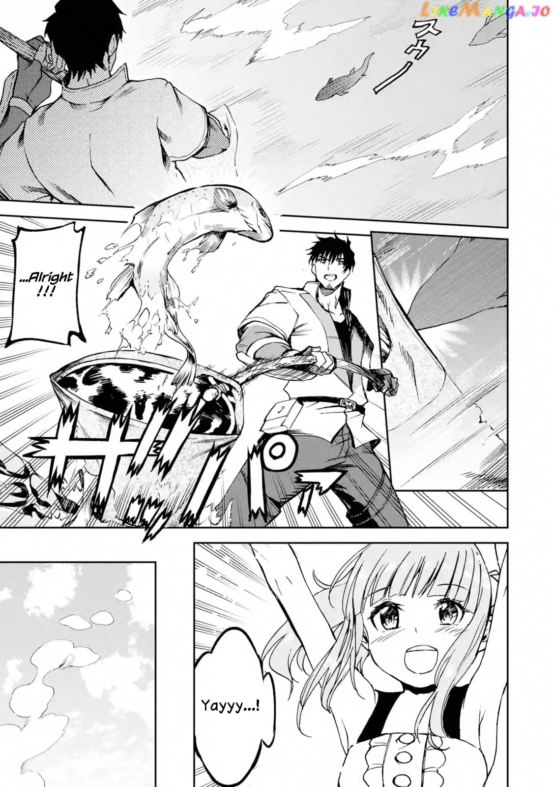 I'm A Middle-Aged Man Who Got My Adventurer License Revoked chapter 6.1 - page 7