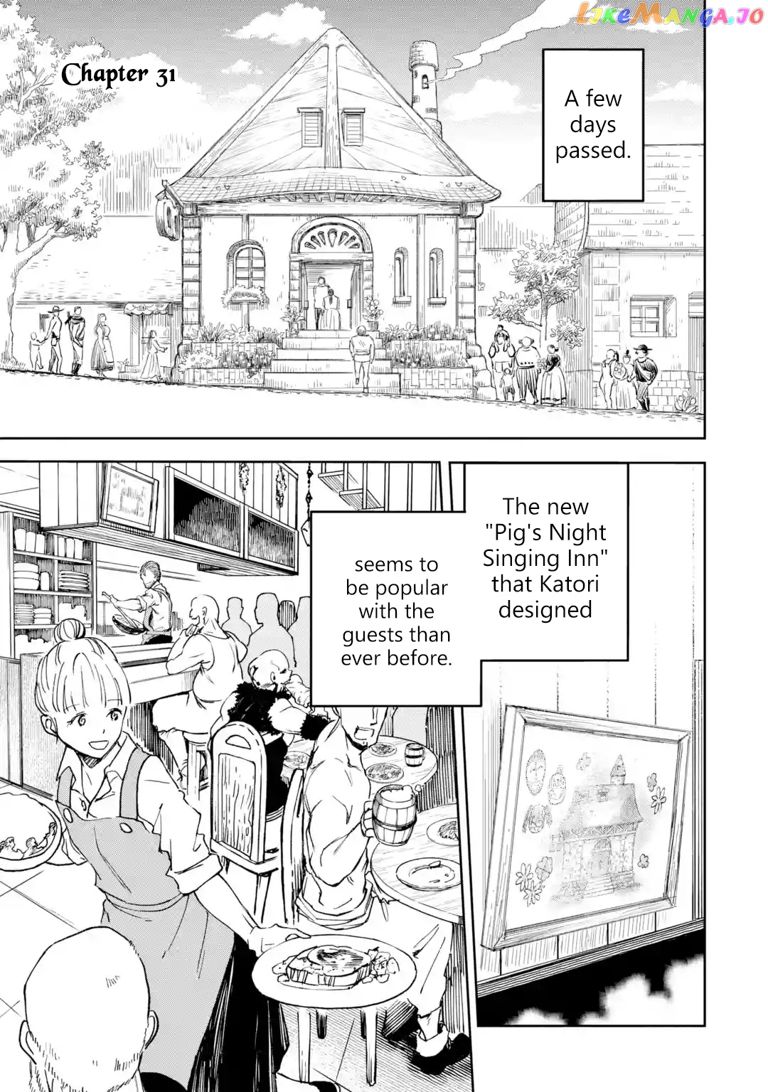 I'm A Middle-Aged Man Who Got My Adventurer License Revoked chapter 31 - page 1