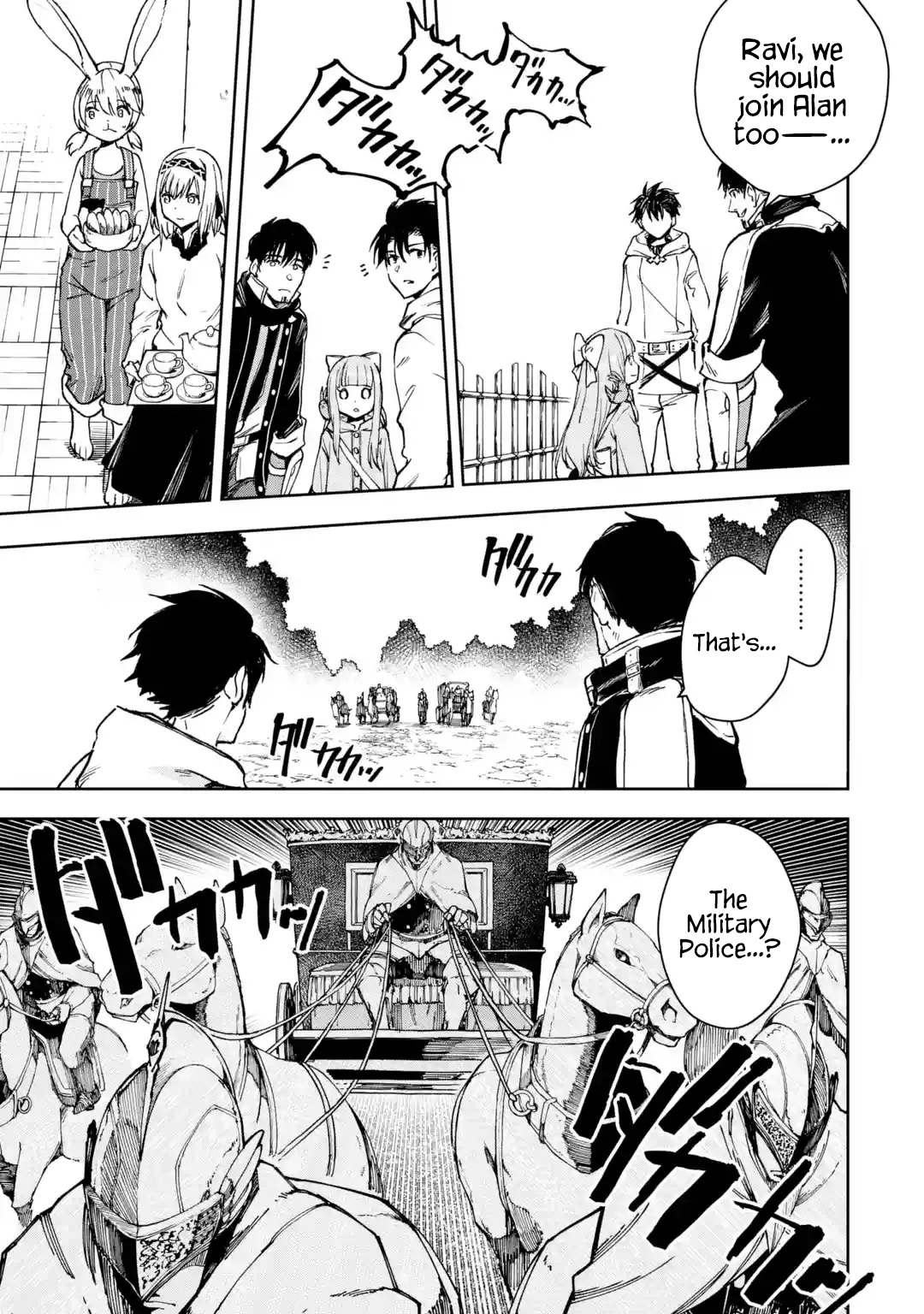 I'm A Middle-Aged Man Who Got My Adventurer License Revoked chapter 31 - page 17