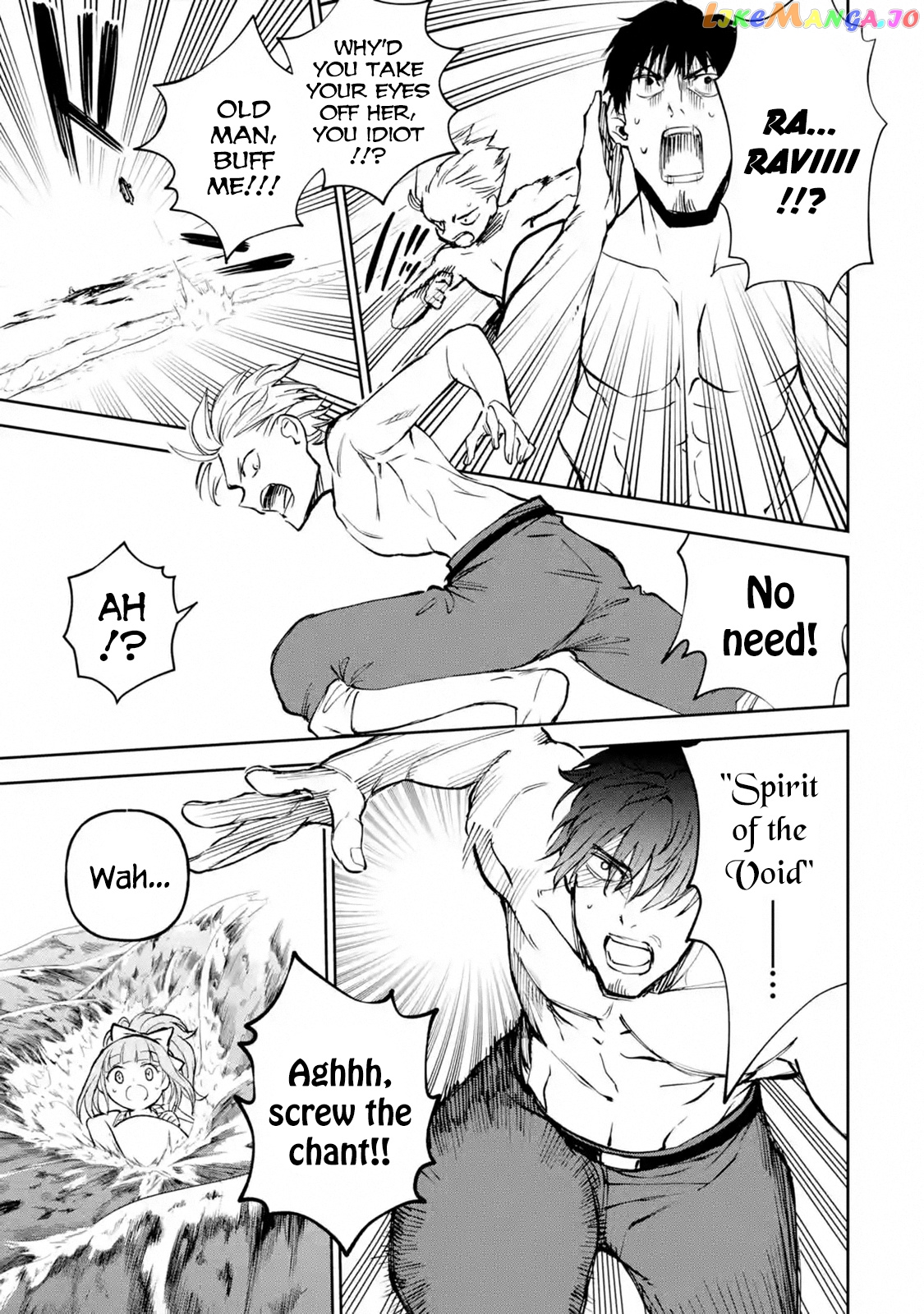 I'm A Middle-Aged Man Who Got My Adventurer License Revoked chapter 17.1 - page 11