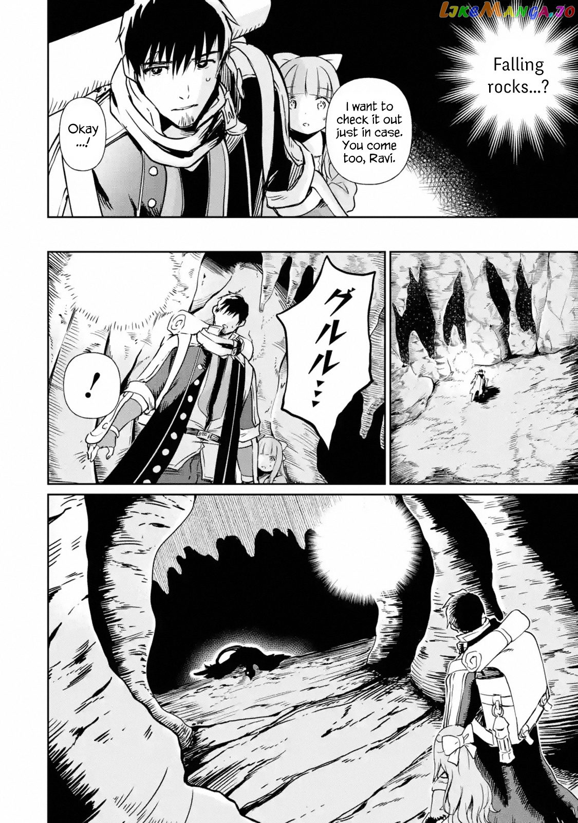 I'm A Middle-Aged Man Who Got My Adventurer License Revoked chapter 12.1 - page 4