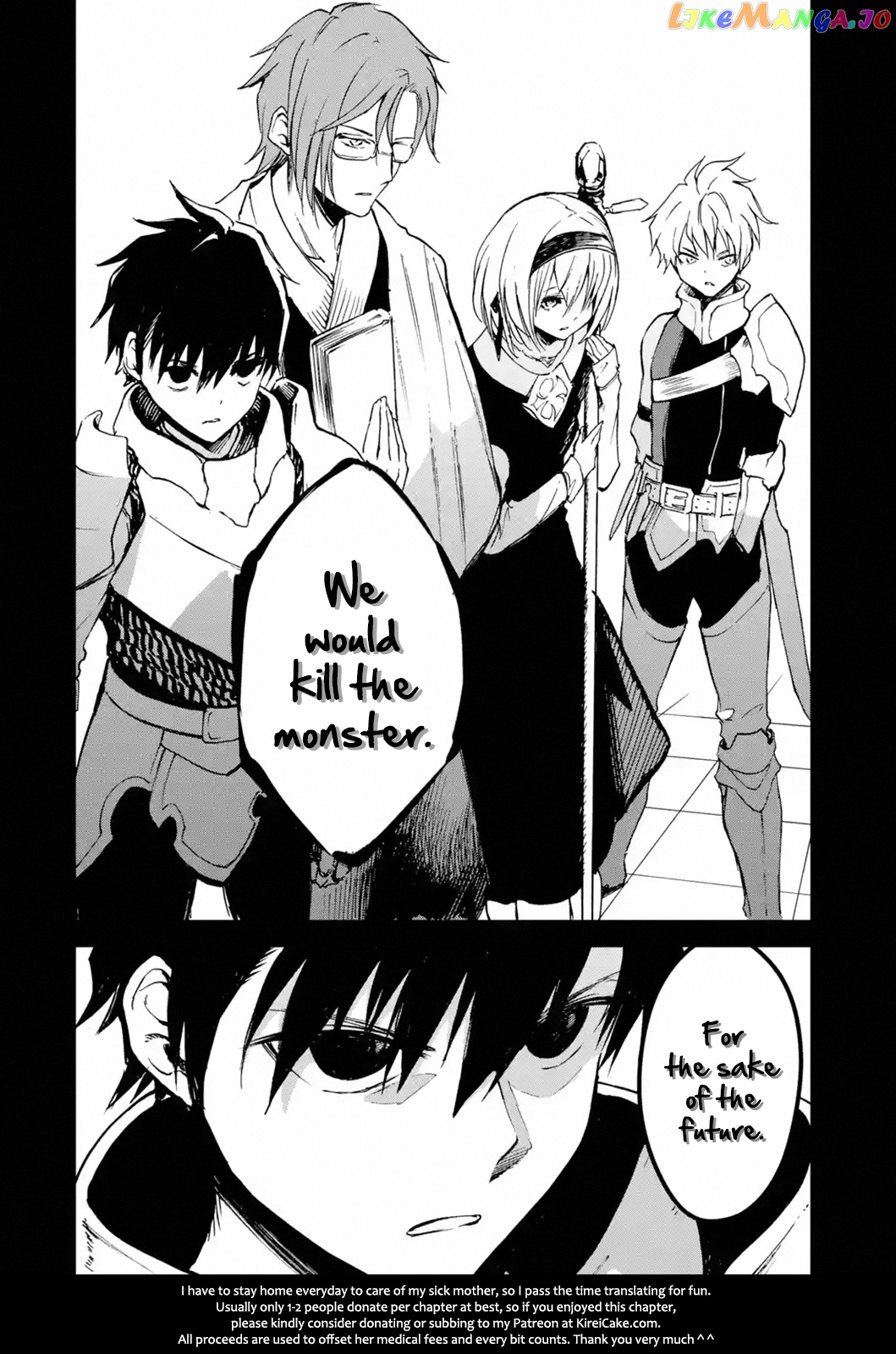 I'm A Middle-Aged Man Who Got My Adventurer License Revoked chapter 12.1 - page 9