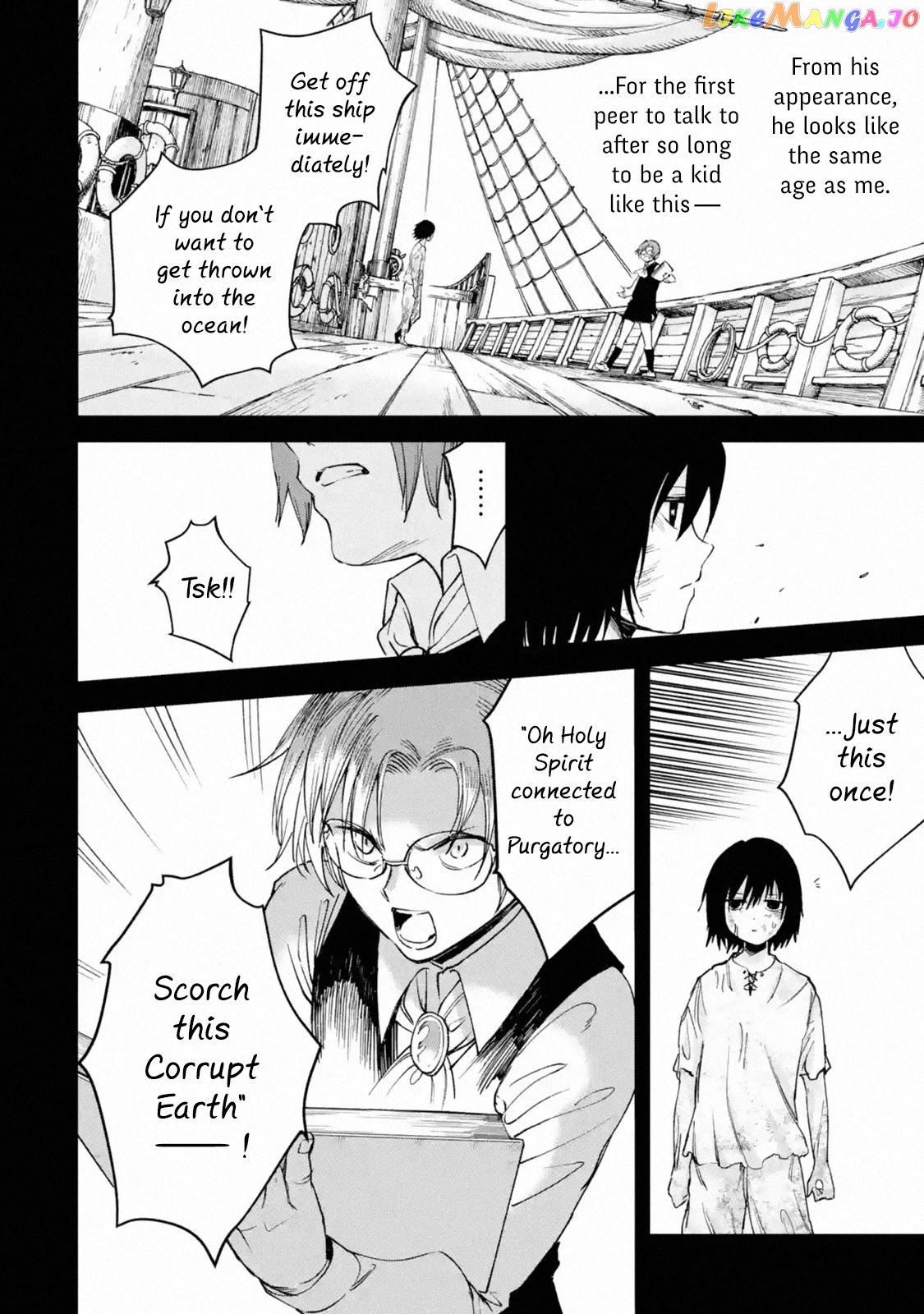 I'm A Middle-Aged Man Who Got My Adventurer License Revoked chapter 23 - page 10