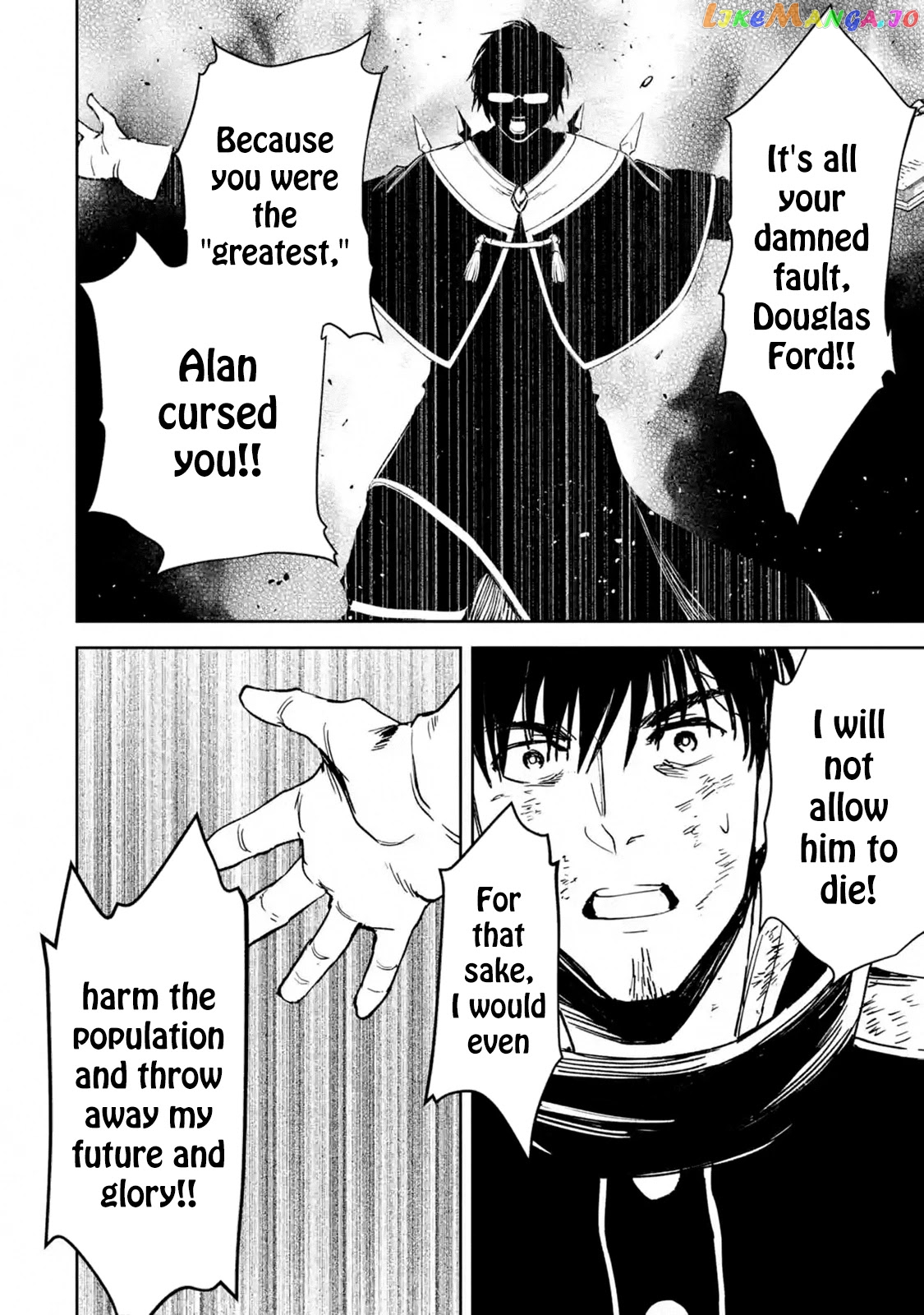 I'm A Middle-Aged Man Who Got My Adventurer License Revoked chapter 23 - page 47