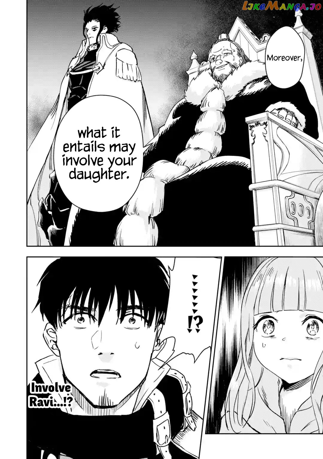 I'm A Middle-Aged Man Who Got My Adventurer License Revoked chapter 32 - page 14