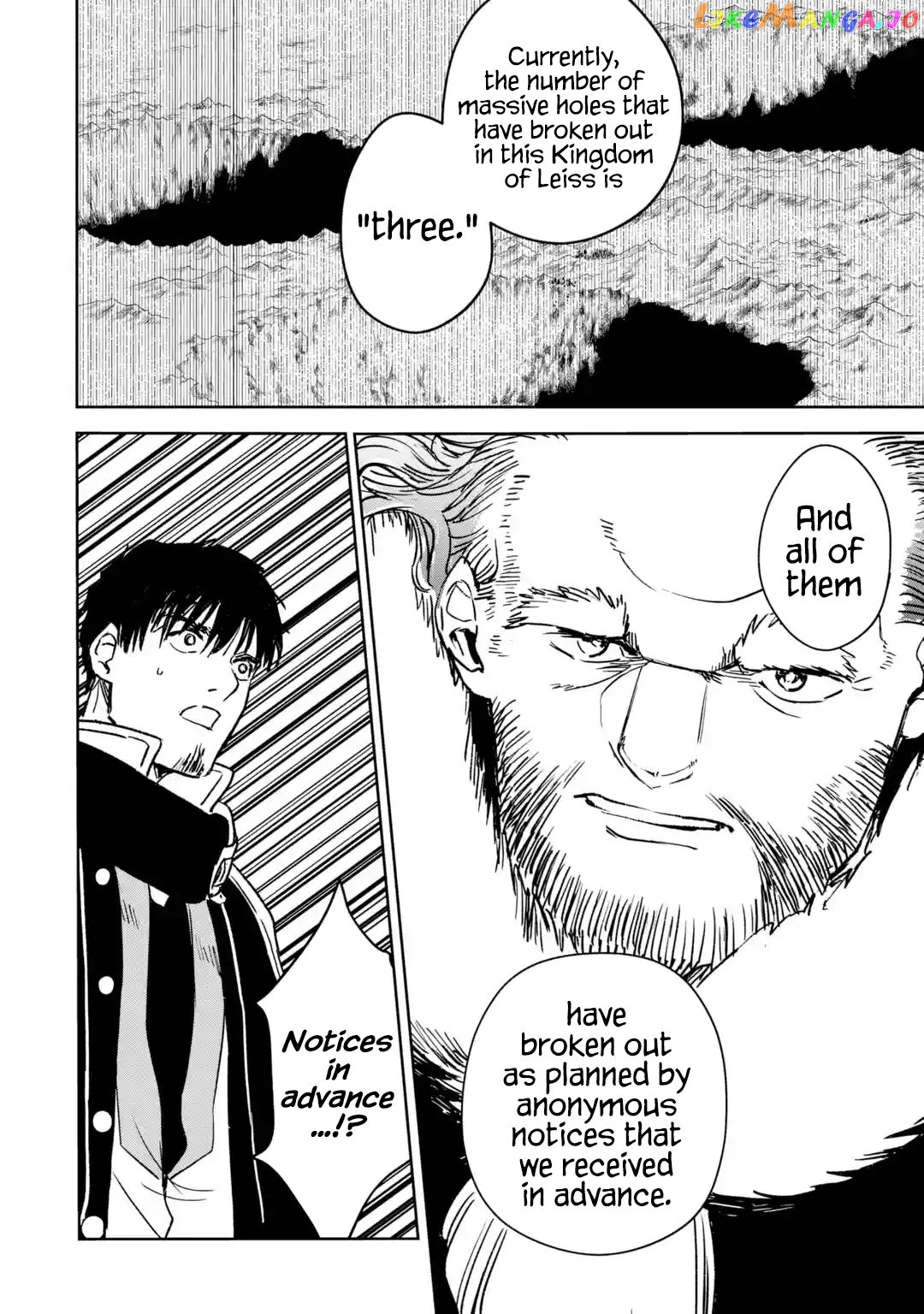 I'm A Middle-Aged Man Who Got My Adventurer License Revoked chapter 32 - page 20