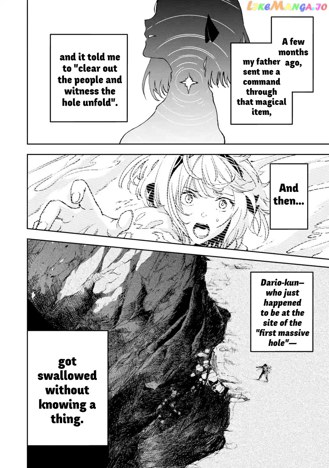 I'm A Middle-Aged Man Who Got My Adventurer License Revoked chapter 32 - page 47