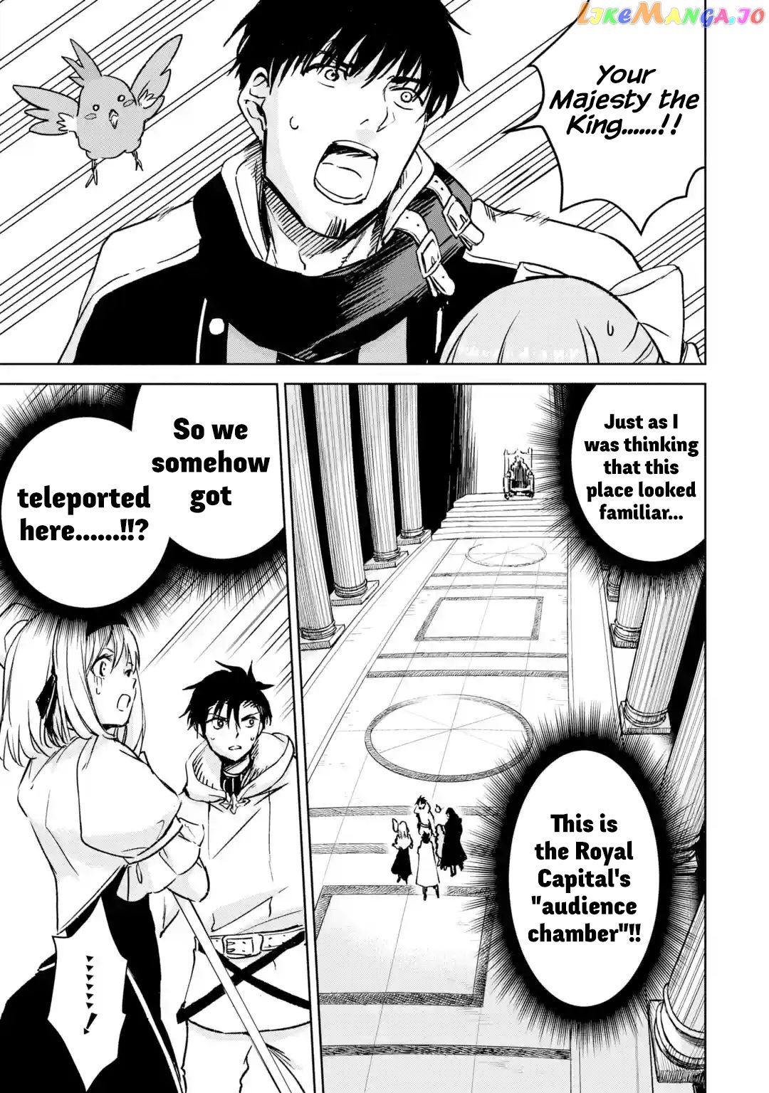I'm A Middle-Aged Man Who Got My Adventurer License Revoked chapter 32 - page 7