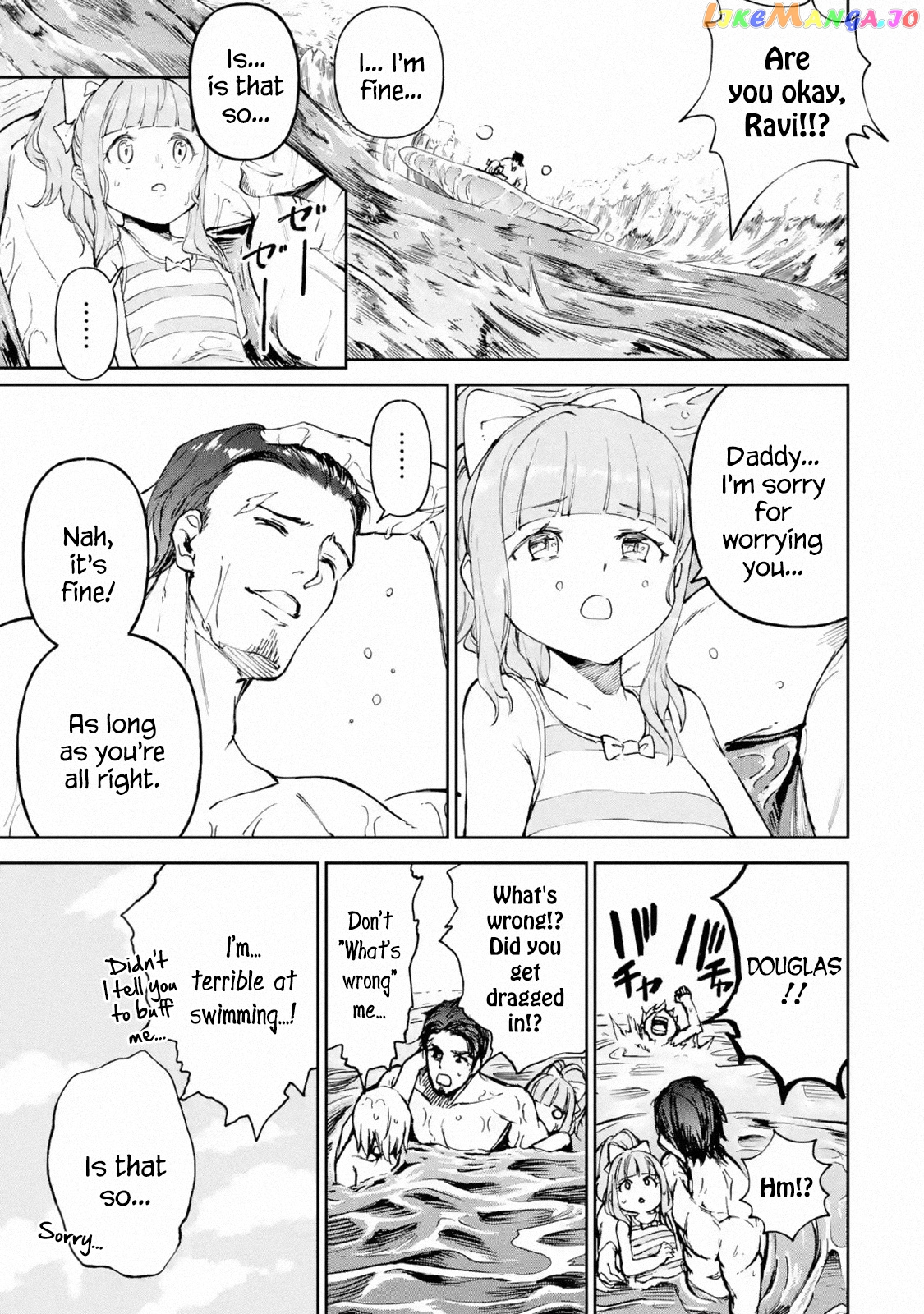I'm A Middle-Aged Man Who Got My Adventurer License Revoked chapter 17.2 - page 2