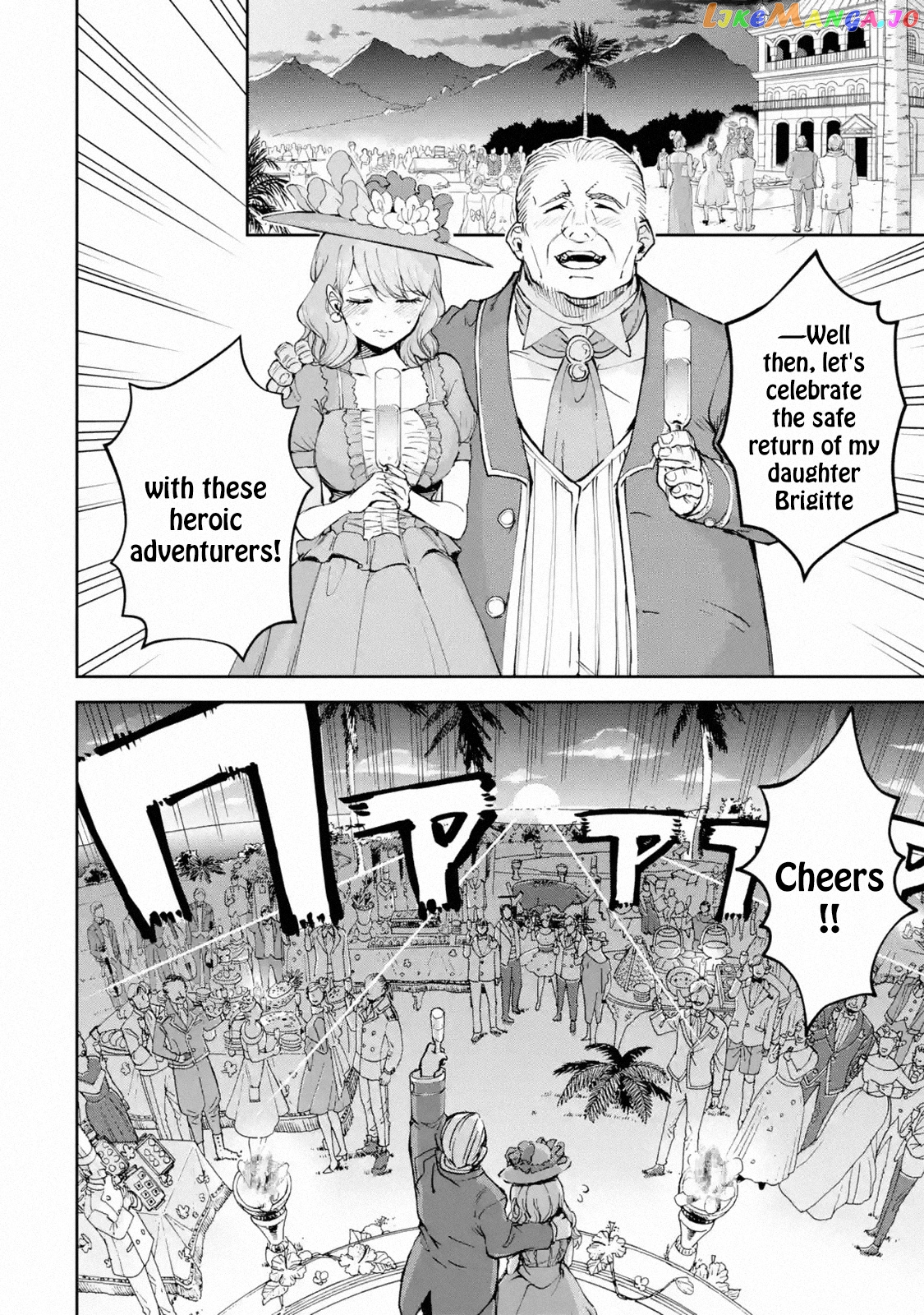 I'm A Middle-Aged Man Who Got My Adventurer License Revoked chapter 17.2 - page 3