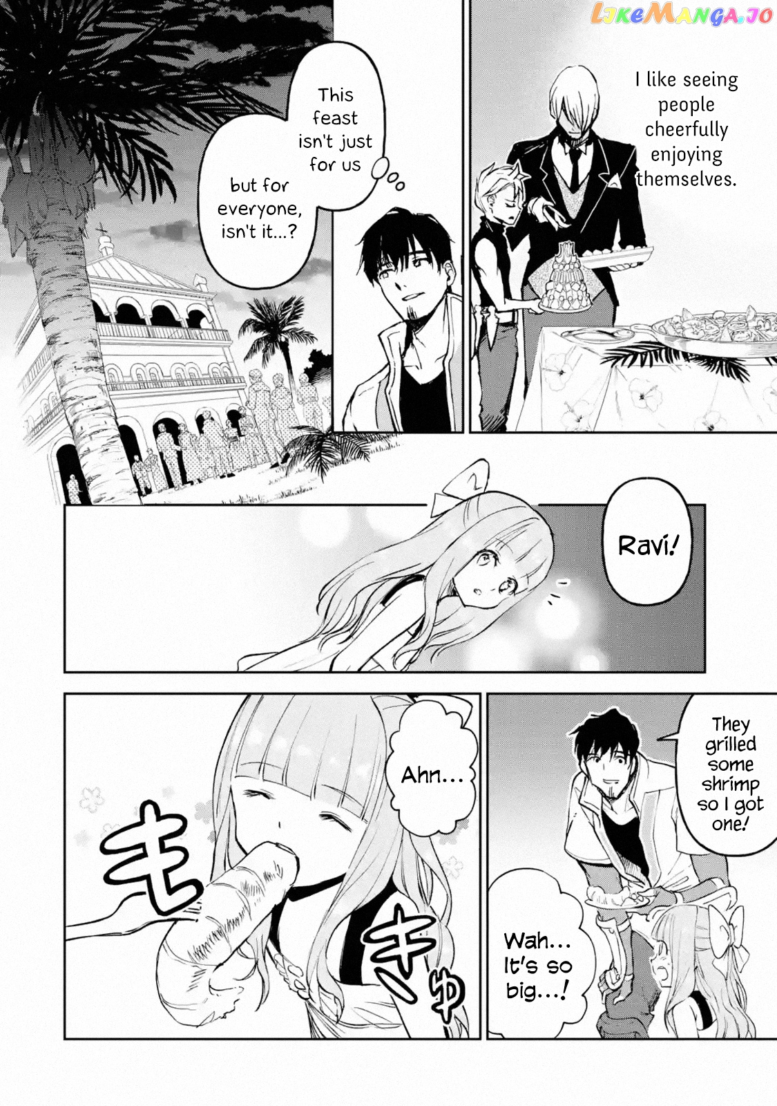 I'm A Middle-Aged Man Who Got My Adventurer License Revoked chapter 17.2 - page 5