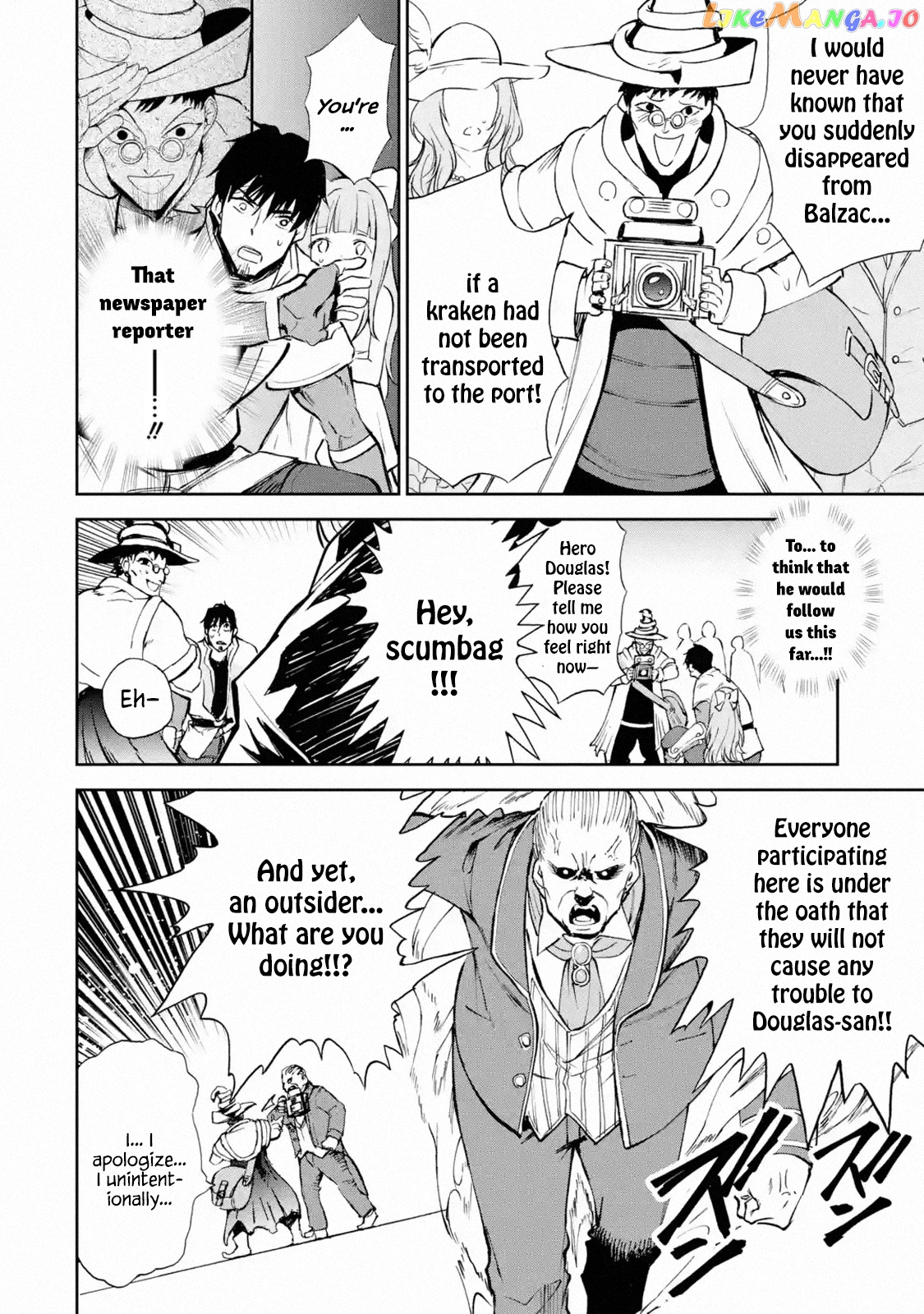 I'm A Middle-Aged Man Who Got My Adventurer License Revoked chapter 17.2 - page 9