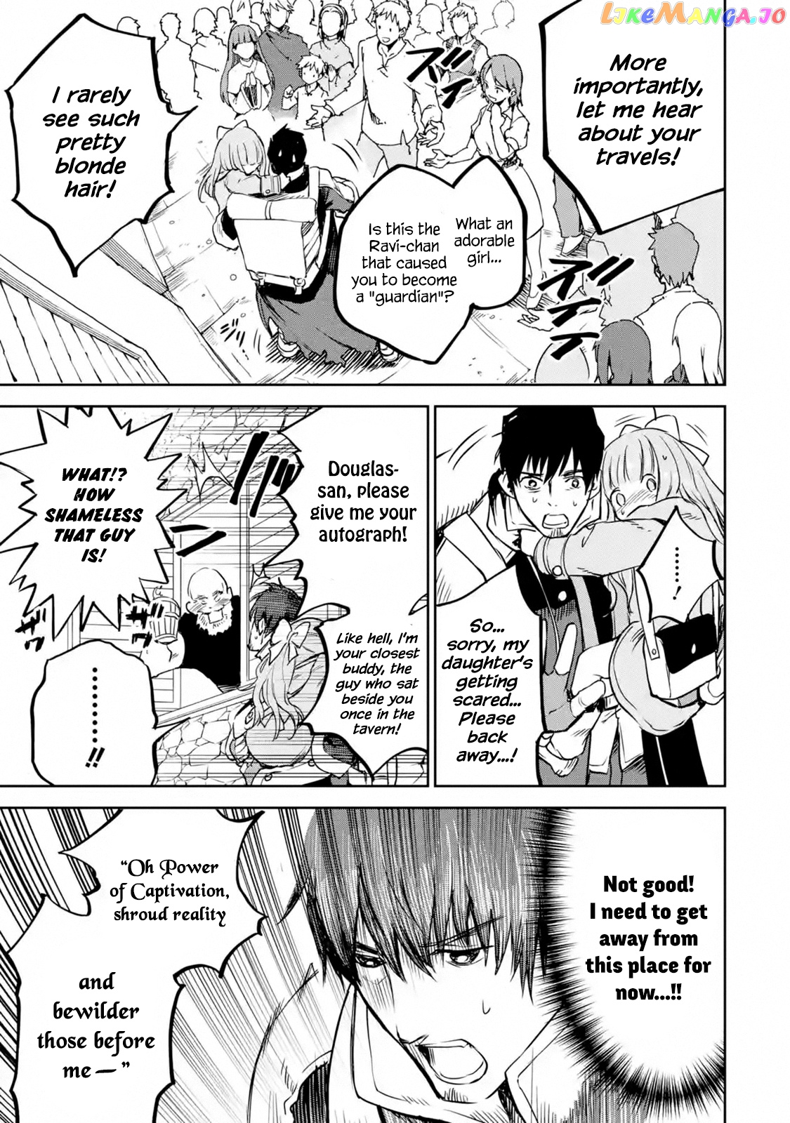 I'm A Middle-Aged Man Who Got My Adventurer License Revoked chapter 12.2 - page 7