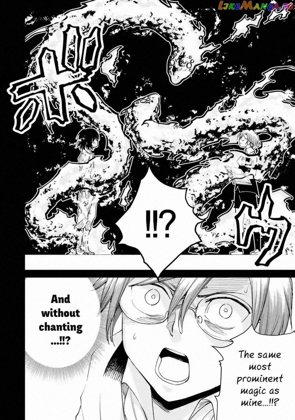 I'm A Middle-Aged Man Who Got My Adventurer License Revoked chapter 23.1 - page 12