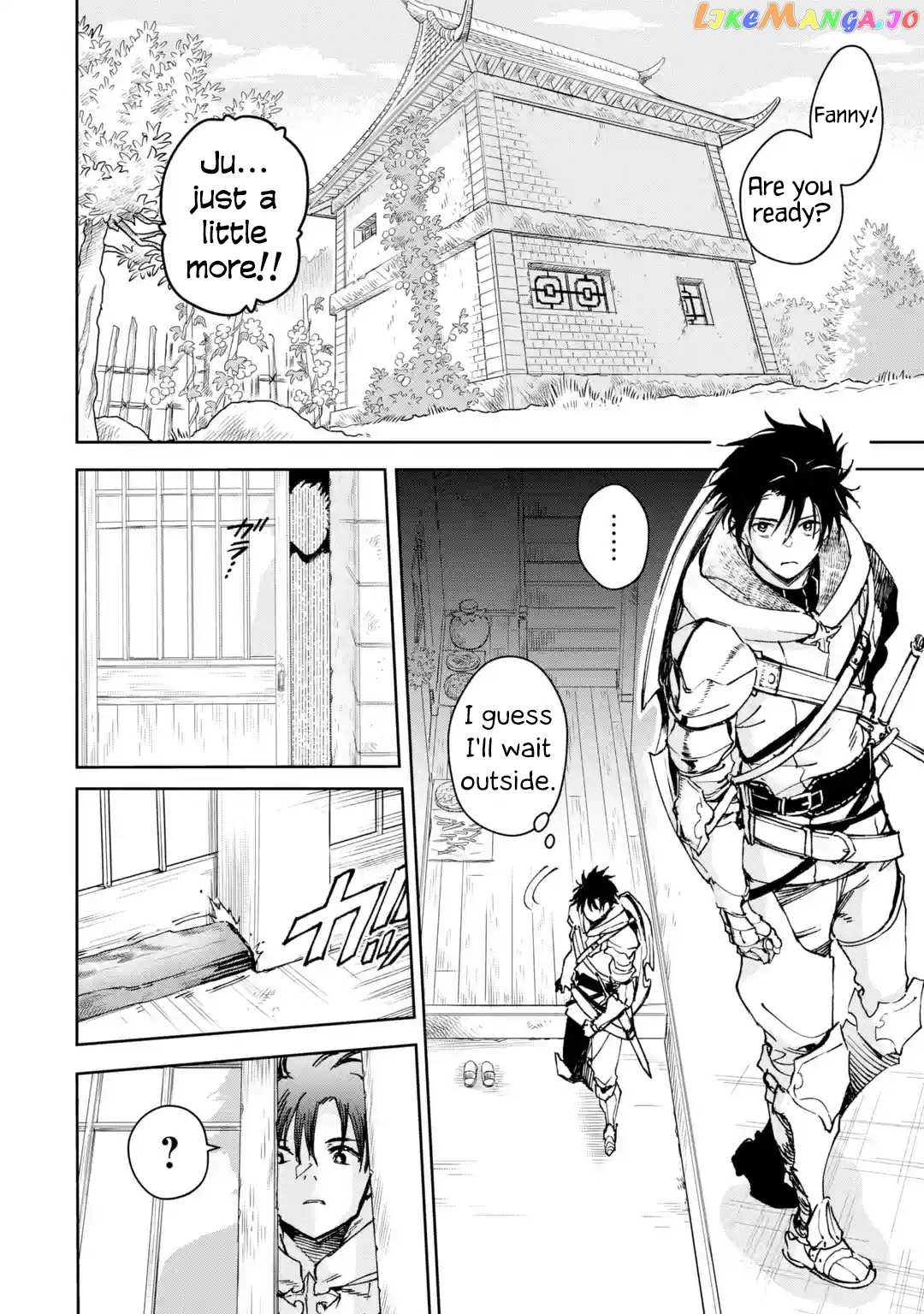 I'm A Middle-Aged Man Who Got My Adventurer License Revoked chapter 33 - page 2
