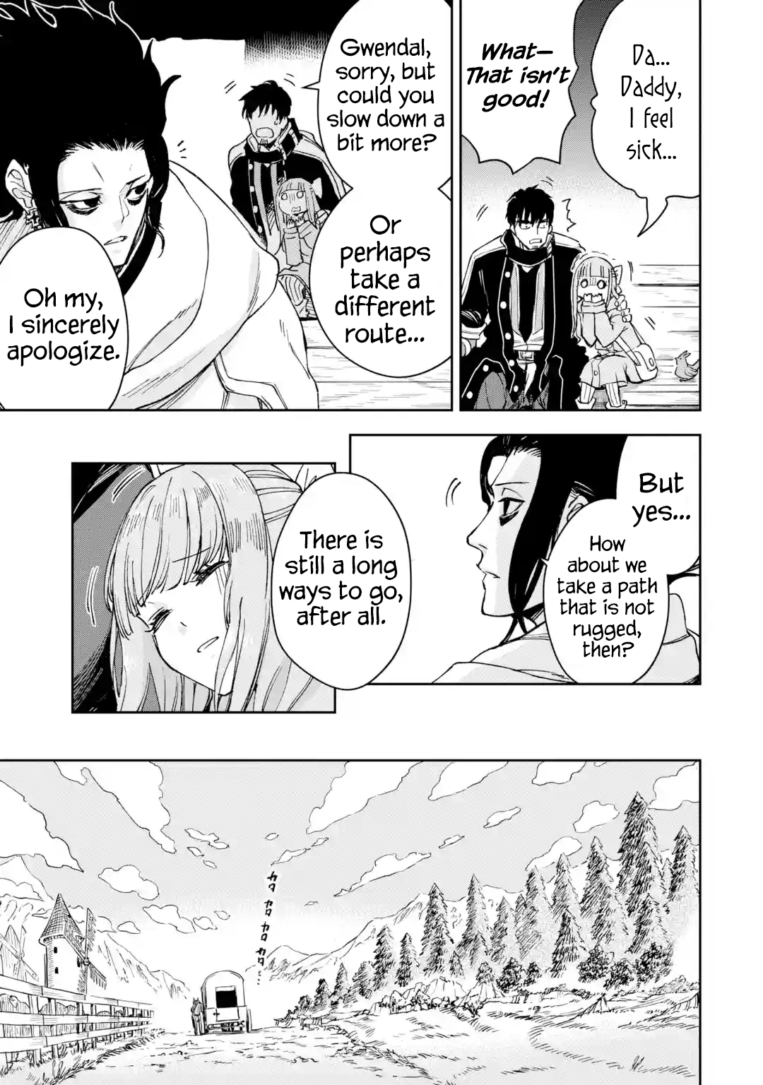 I'm A Middle-Aged Man Who Got My Adventurer License Revoked chapter 33 - page 25