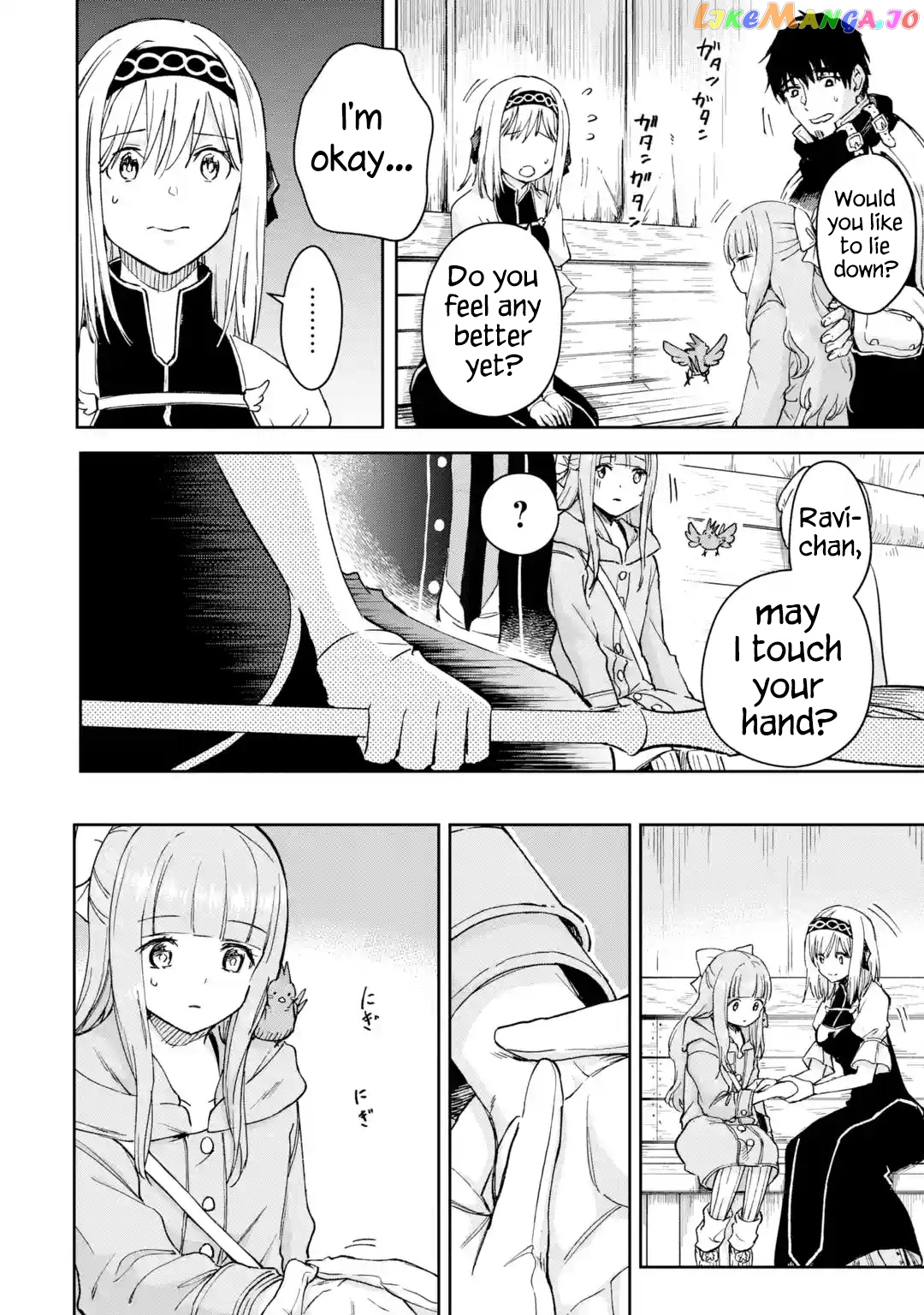 I'm A Middle-Aged Man Who Got My Adventurer License Revoked chapter 33 - page 26