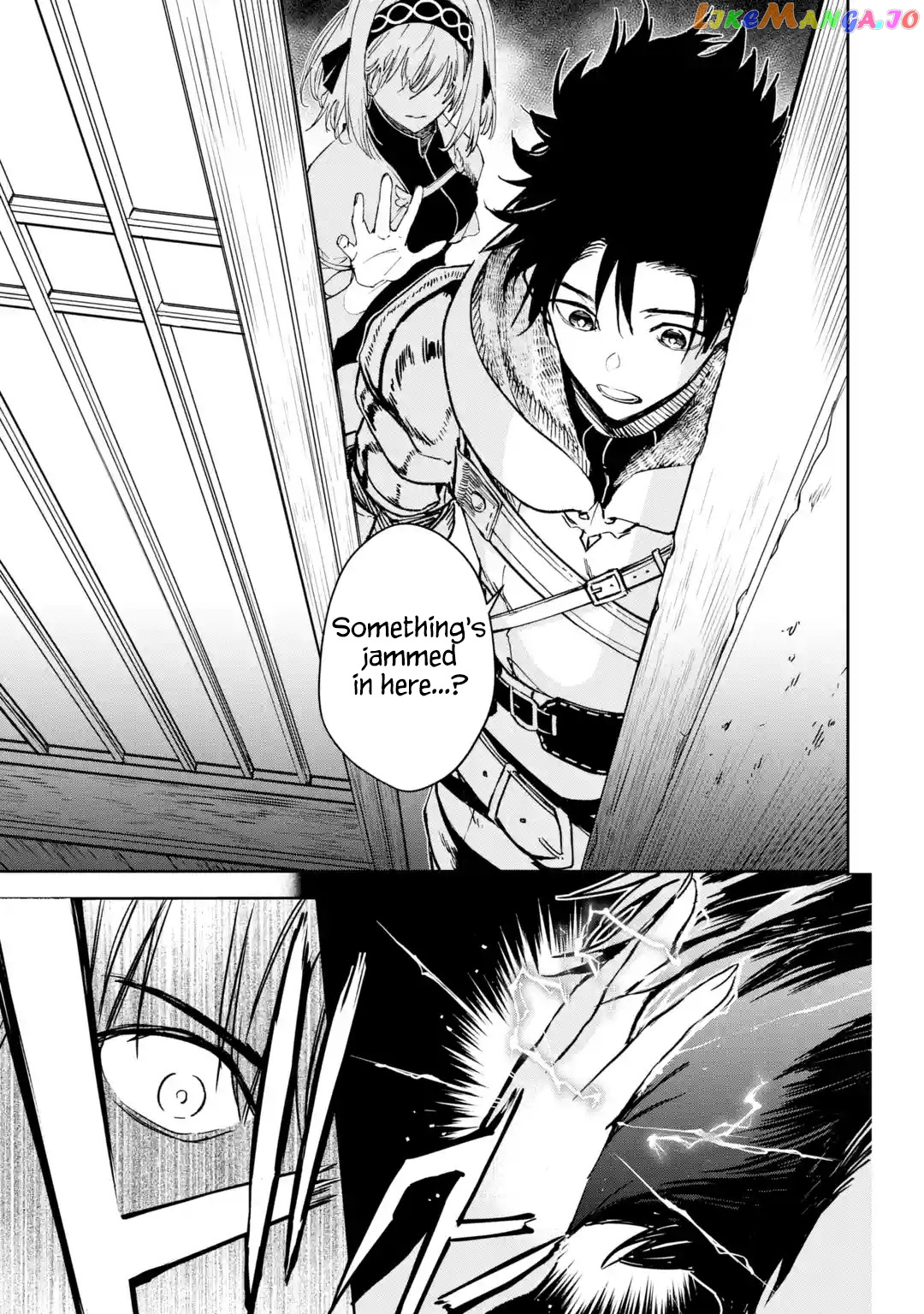 I'm A Middle-Aged Man Who Got My Adventurer License Revoked chapter 33 - page 3
