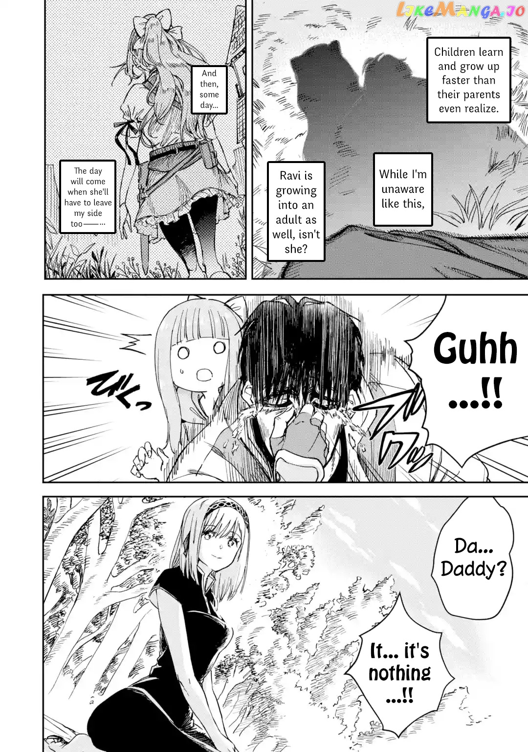 I'm A Middle-Aged Man Who Got My Adventurer License Revoked chapter 33 - page 34