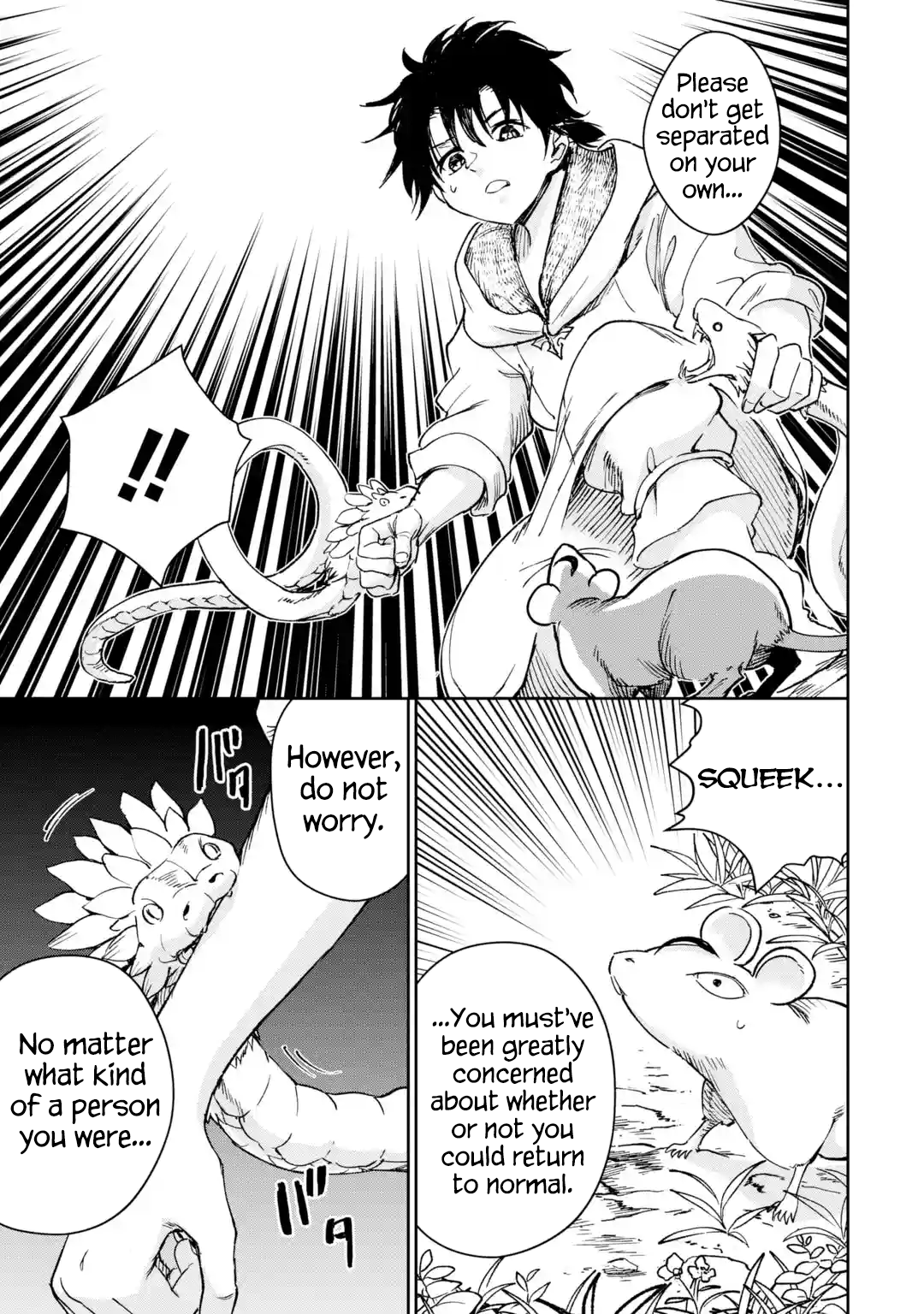 I'm A Middle-Aged Man Who Got My Adventurer License Revoked chapter 33 - page 43