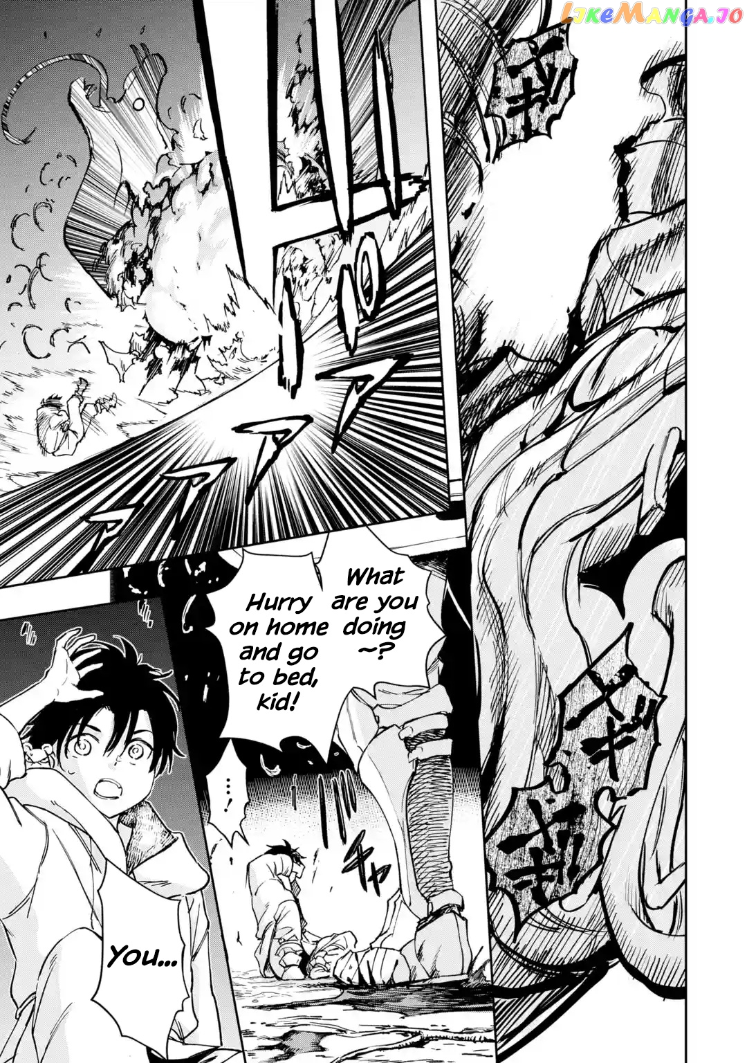 I'm A Middle-Aged Man Who Got My Adventurer License Revoked chapter 33 - page 49